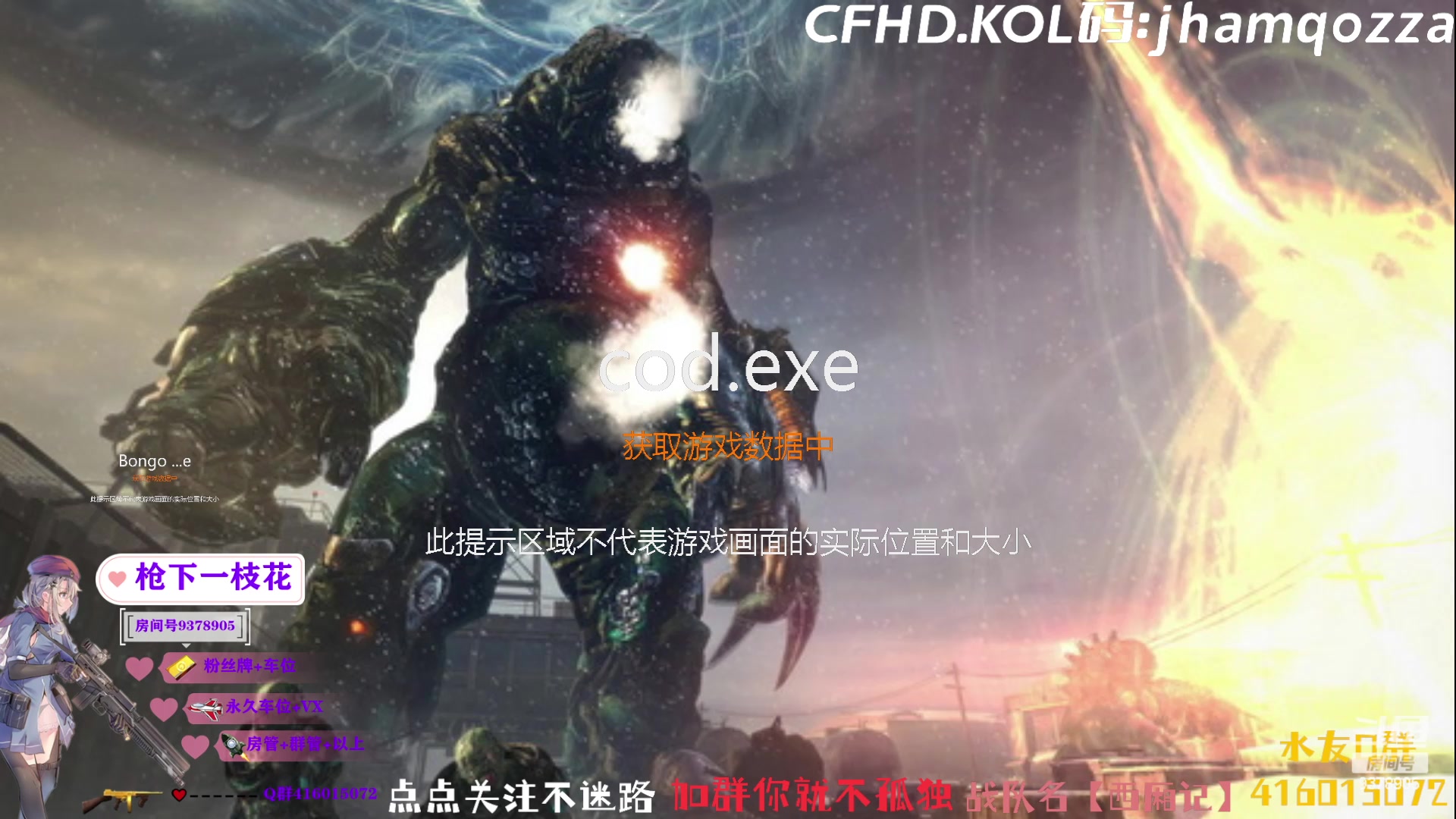 【2023-05-03 21点场】叨刀学长：主打的就是一个陪伴！
