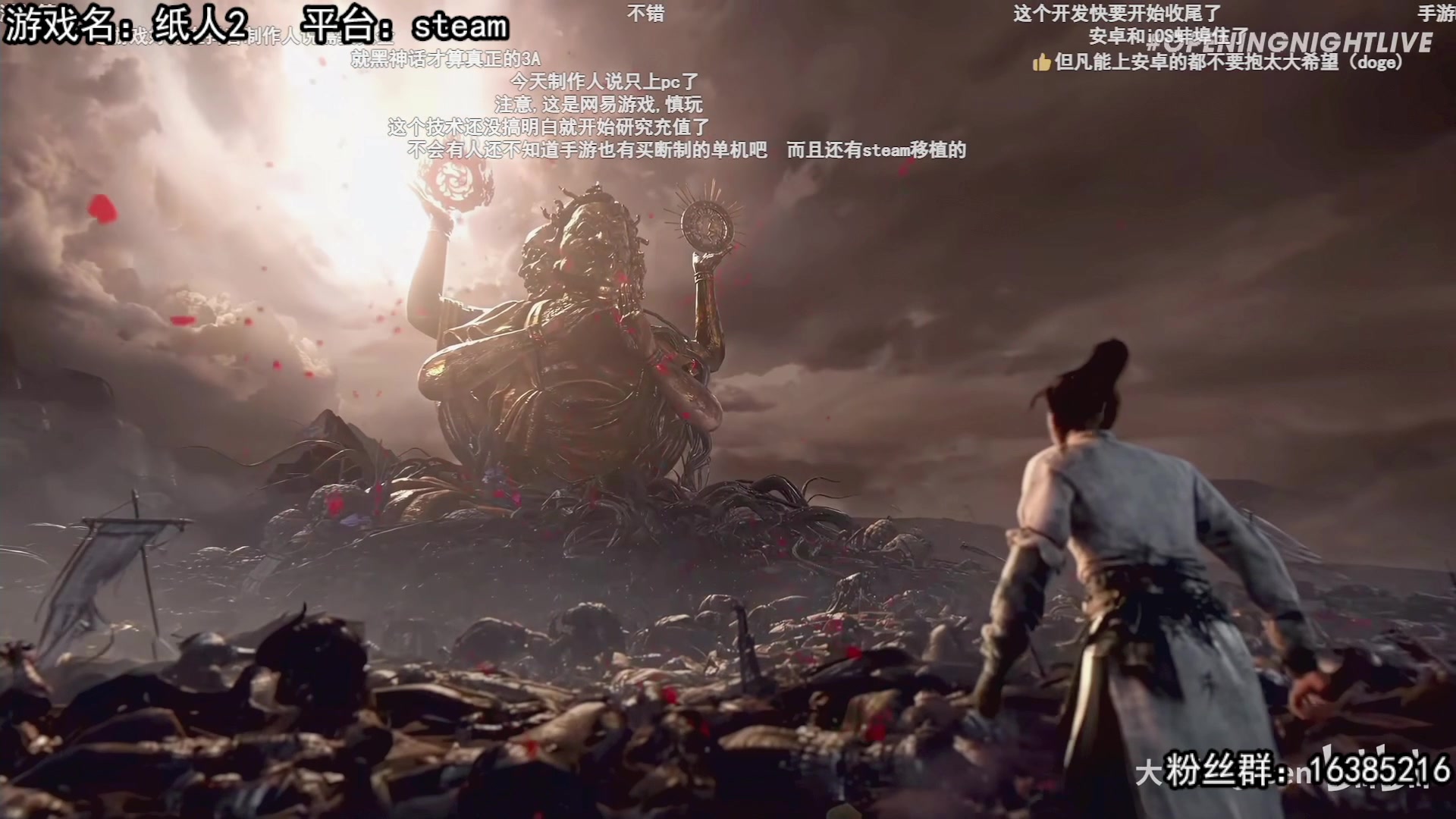【2023-05-03 21点场】兔了了丶：【恐怖在线】：五一假期快乐鸭
