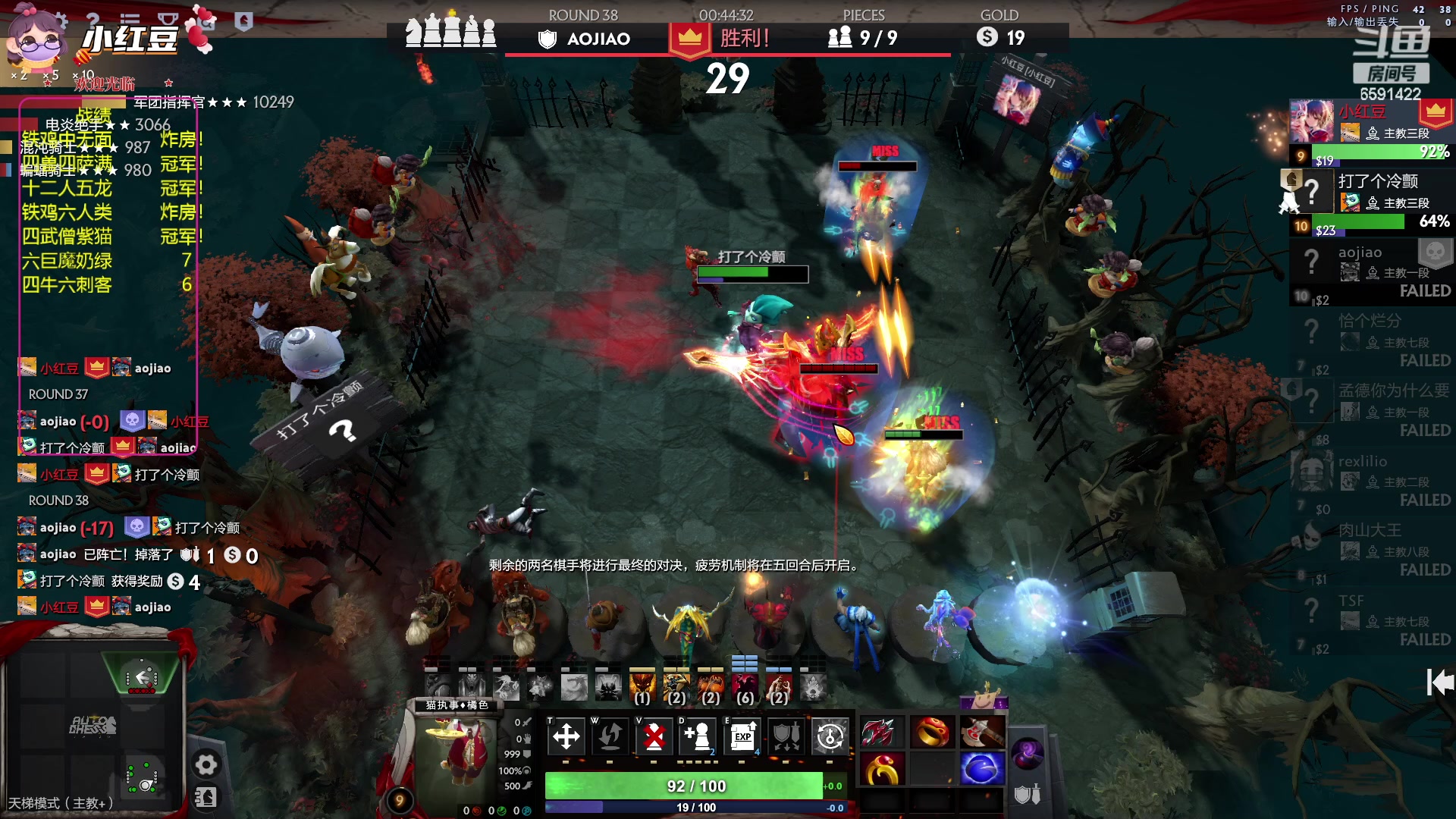 【2023-05-04 01点场】小红豆阿：搞了个双倍五一快乐