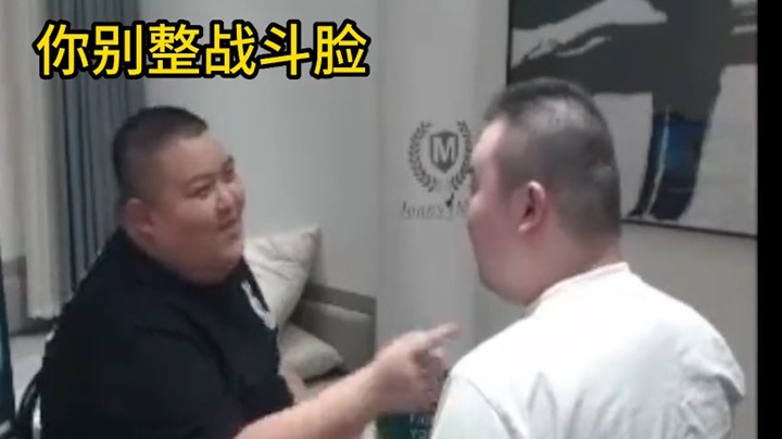 常旭与可为拳王争霸赛