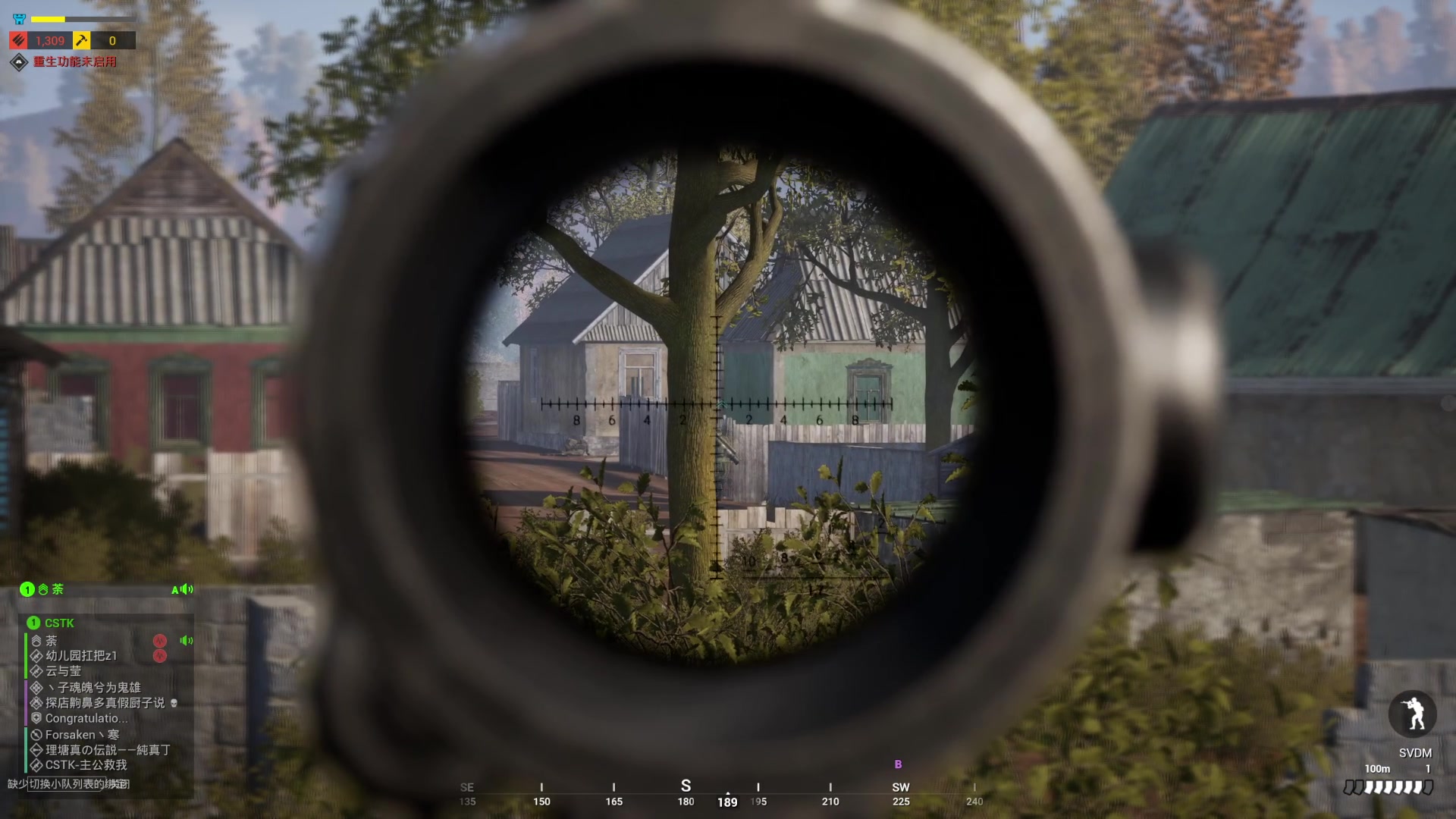 【2023-05-03 21点场】丶子魂魄兮为鬼雄：雄：没有你看我都不想播了