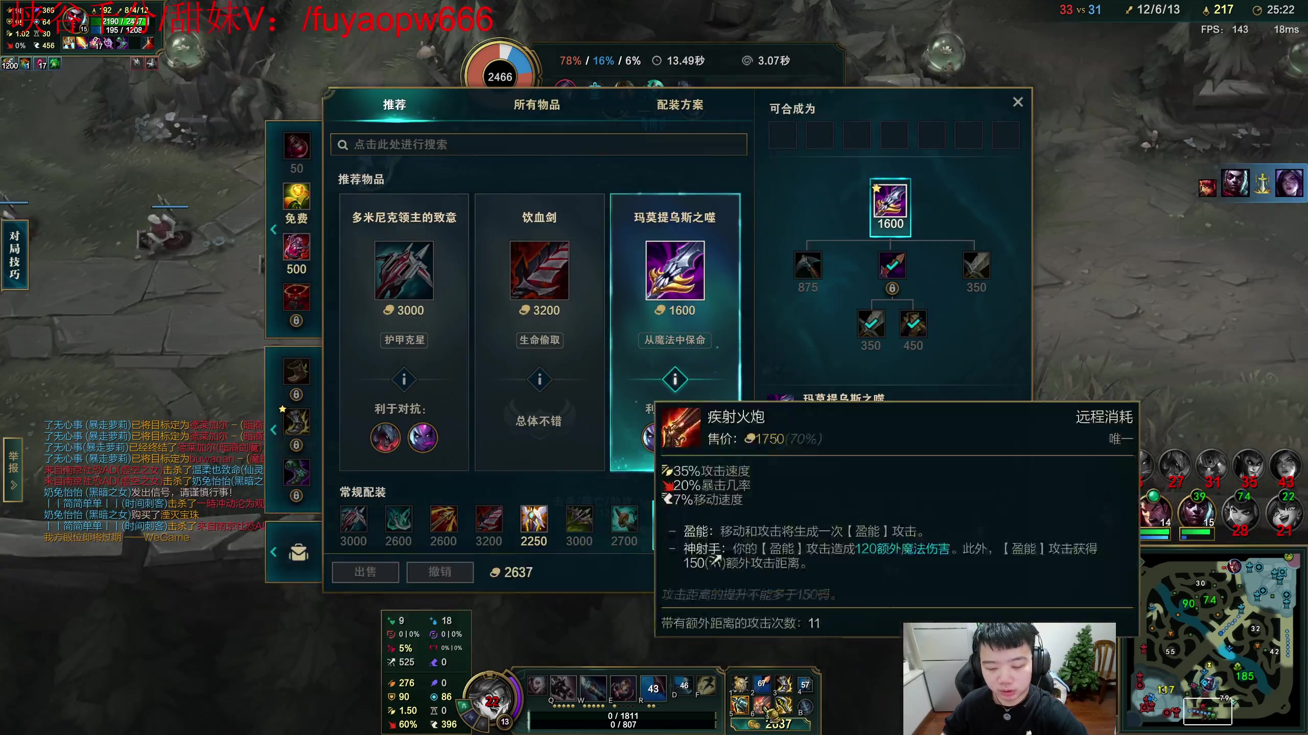 【2023-05-04 15点场】一家之猪ovo：一区大师局 韩服明天解