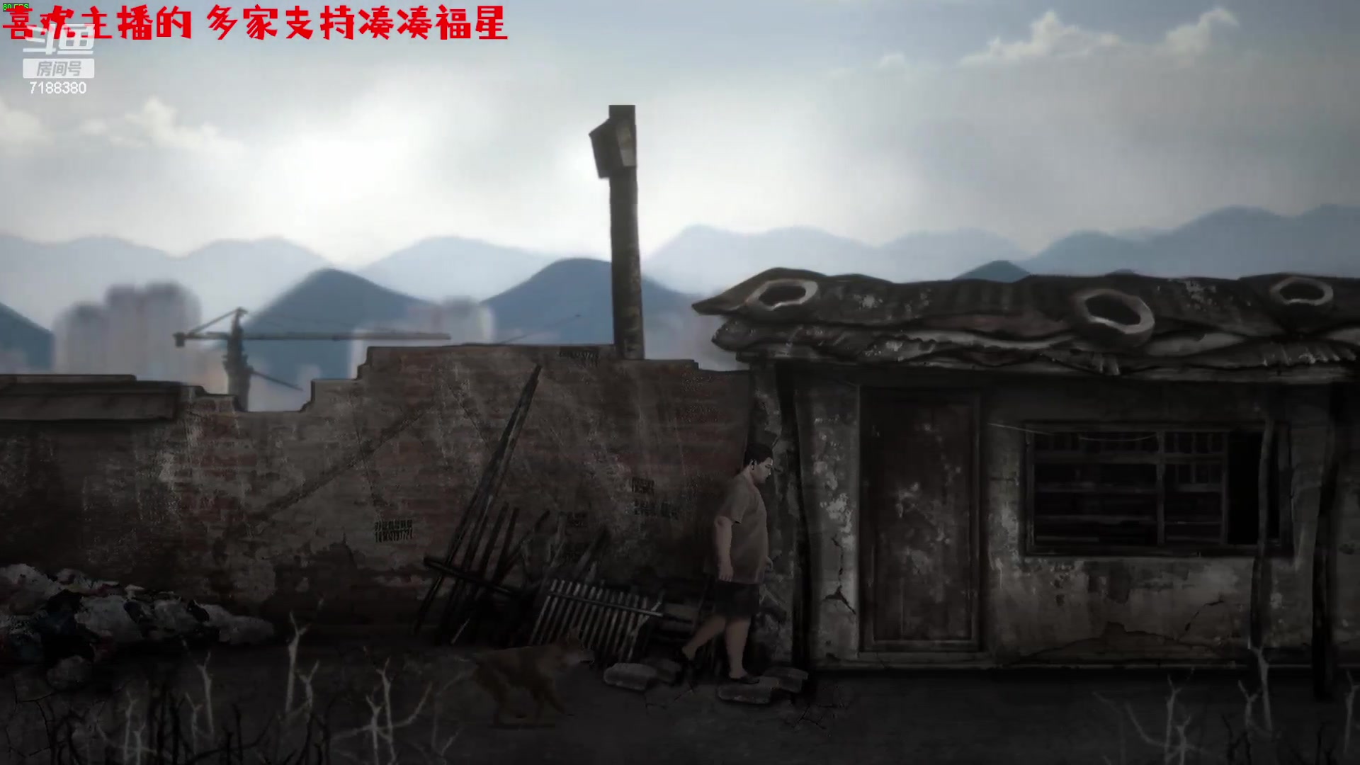 【2023-05-03 14点场】黑叔叔H：【黑叔叔】恐怖冒险动作惊险刺激