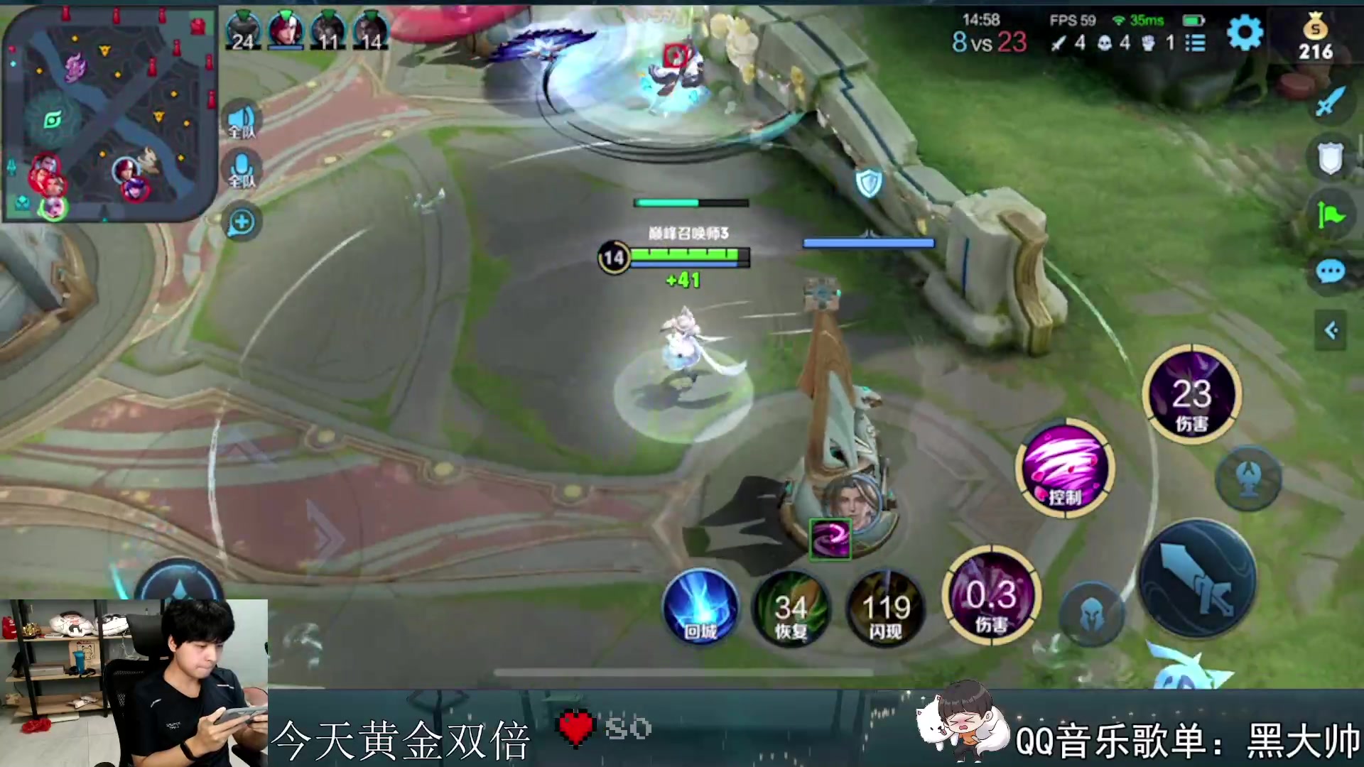 【2023-05-03 22点场】a九日i999：九日：小乔练习生