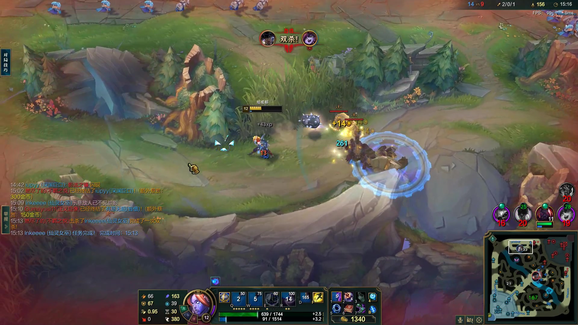 【2023-05-01 14点场】结成郁丶：皮囊无趣 灵魂无光