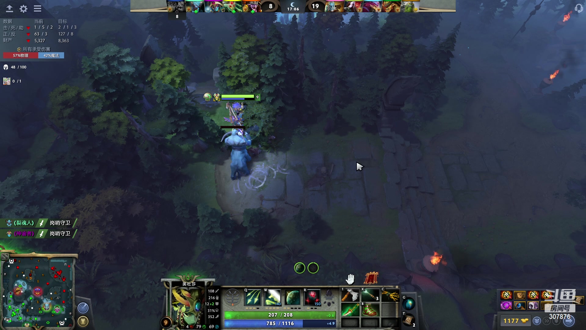 【2023-05-03 22点场】夏一可死毒舌_：鸽：我好菜啊