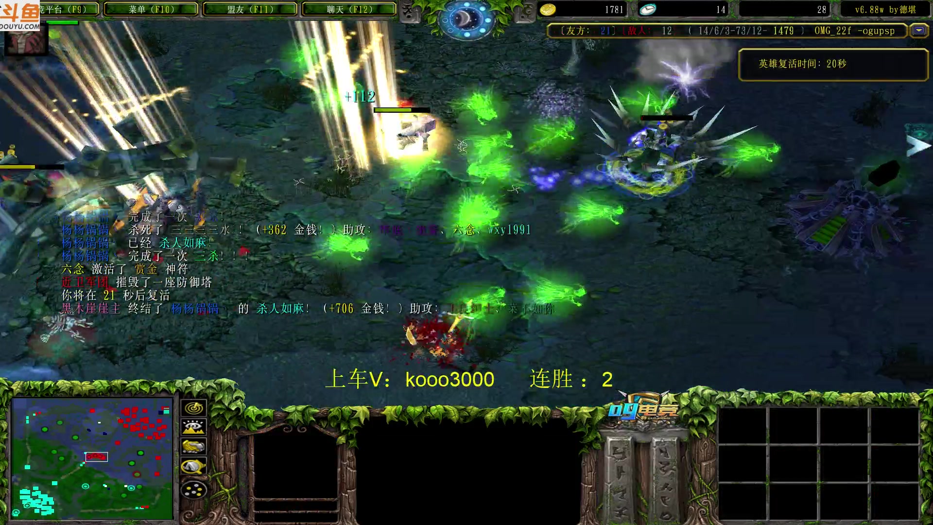 【2023-04-30 17点场】599zxcv：下午好。赛季5V1挨打教学。