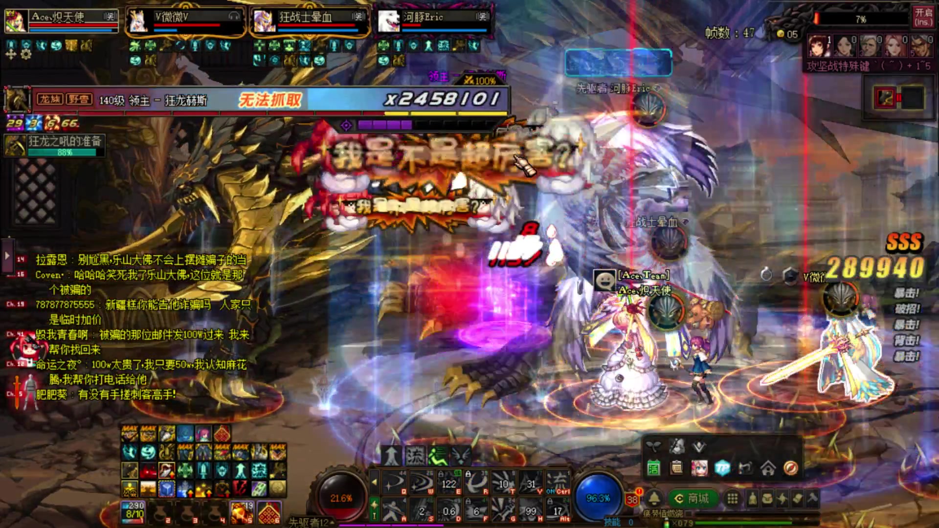 【2023-04-28 23点场】河豚Eric：自定义自定义！