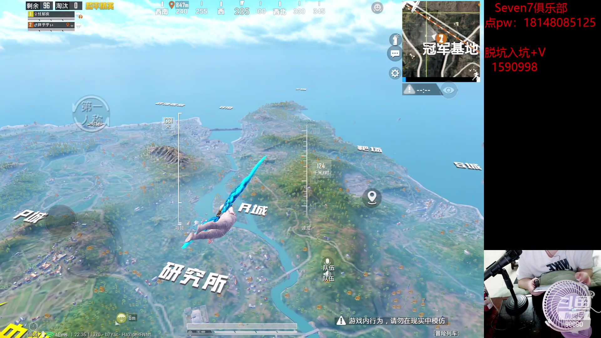 【2023-05-04 18点场】六神弟弟Tht：【近战猛兽】今日封神