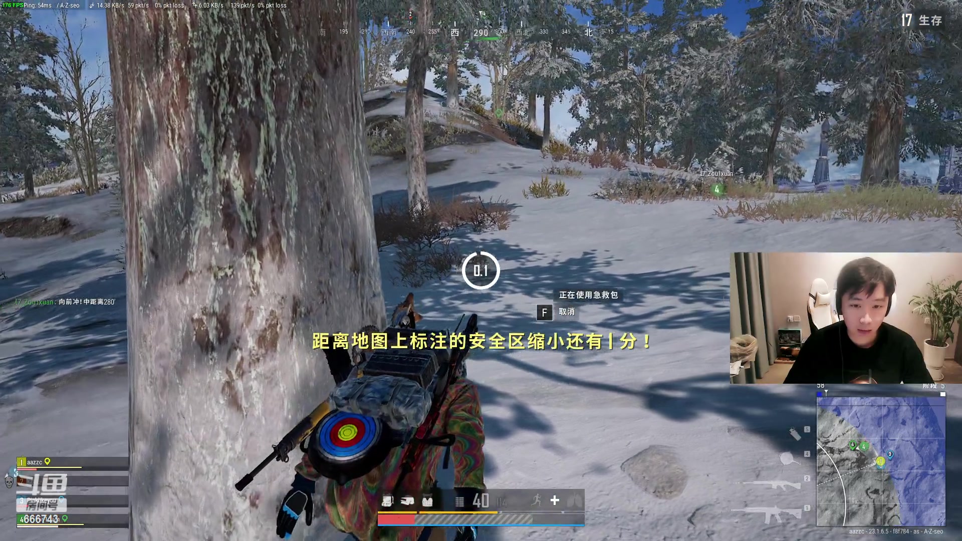 【2023-05-04 04点场】zzc啊哦额：双倍亲密度！！！！