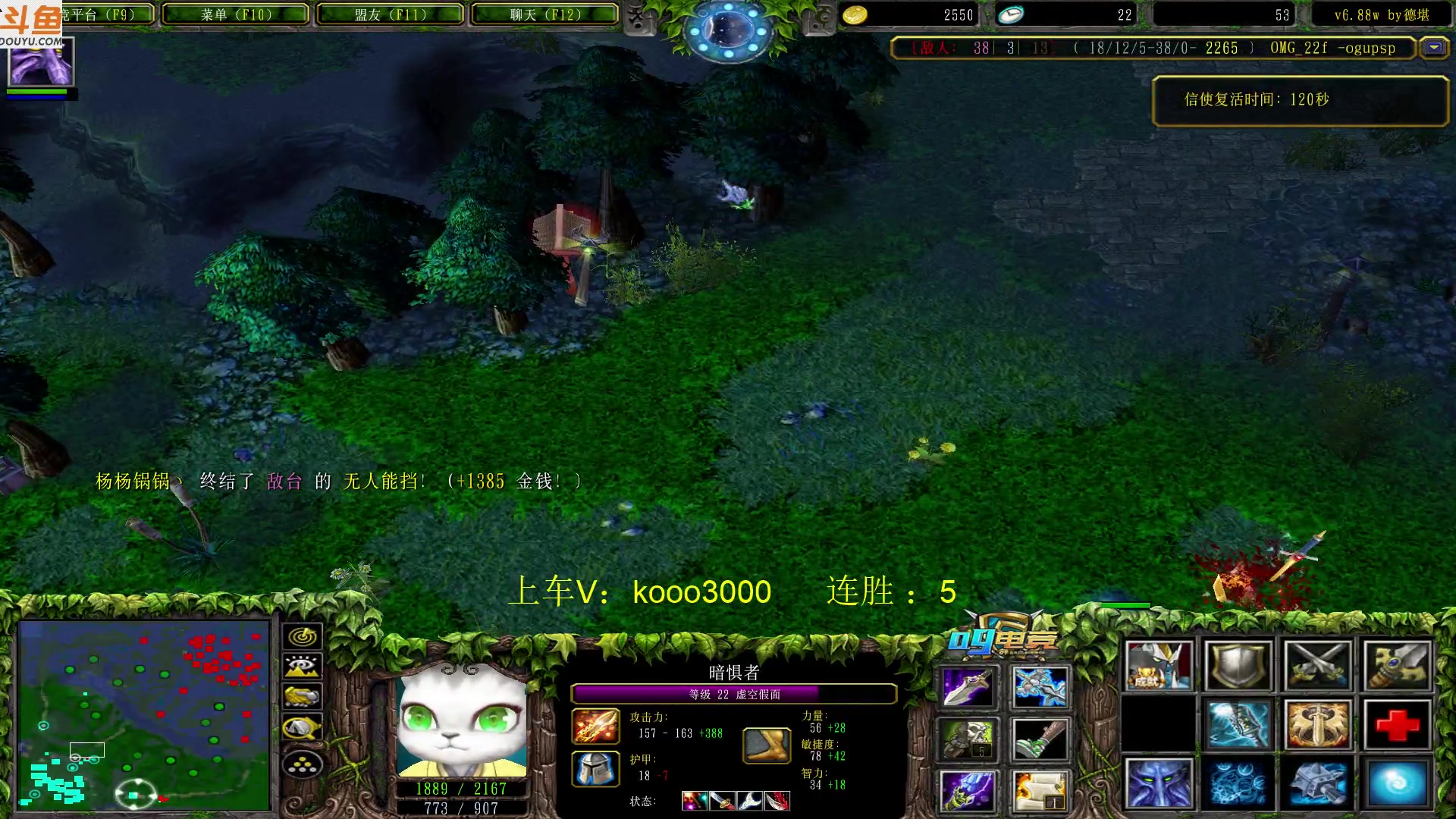 【2023-05-01 22点场】599zxcv：下午好。赛季十五连出发。