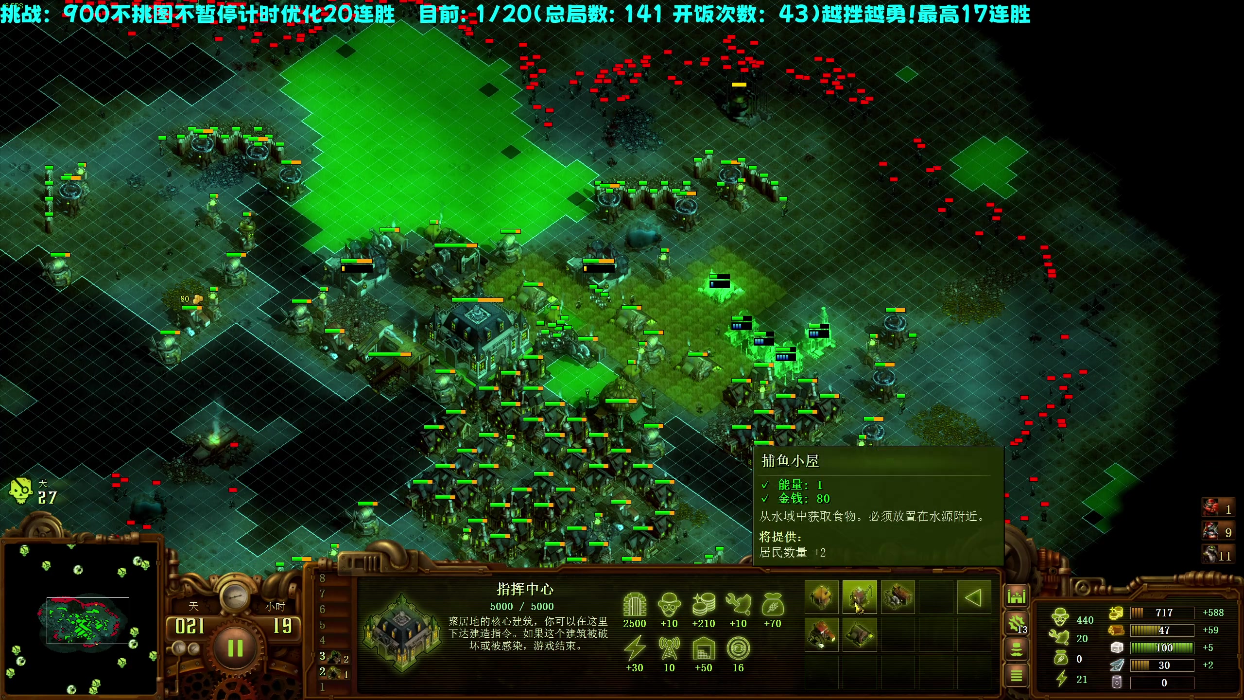 【2023-05-03 20点场】柯南zone：5.1快乐！