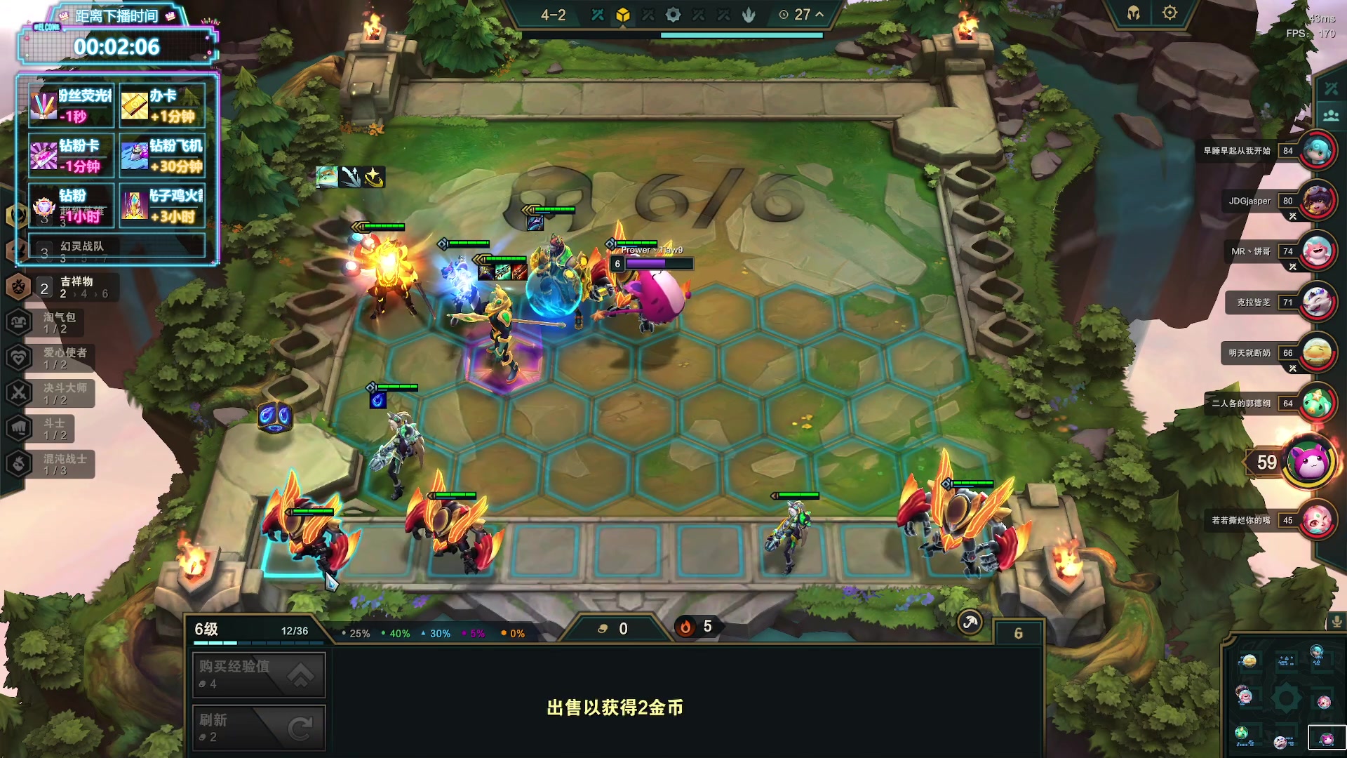 【2023-05-04 02点场】膝盖是个倒霉蛋：6点20来，我去WC一下