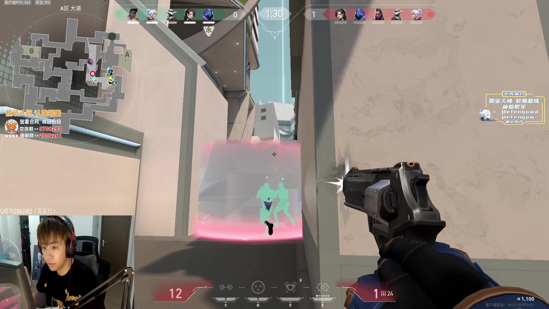 【2023-05-03 22点场】汤米男孩：汤米:星星之火 可以燎原 ！