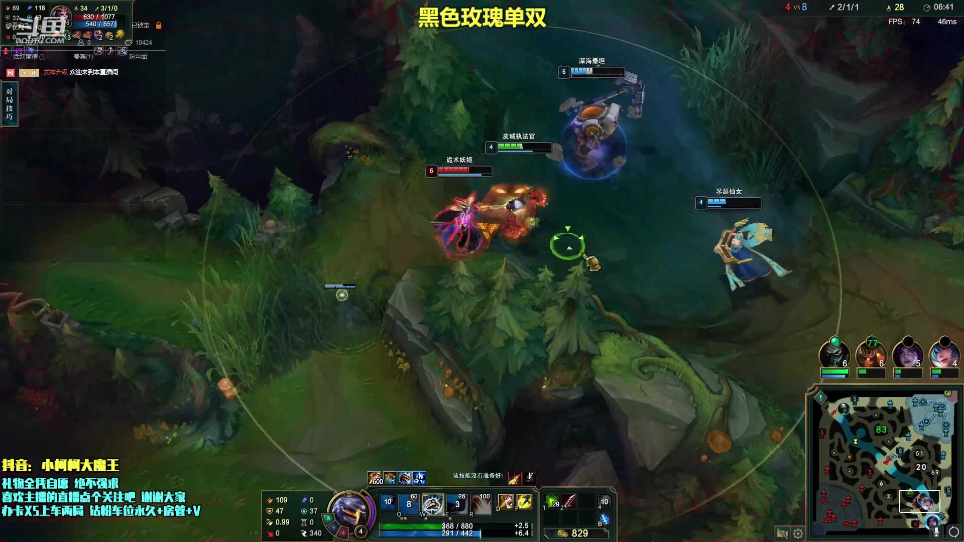 【2023-05-04 10点场】小柯柯大魔王：五四快乐！
