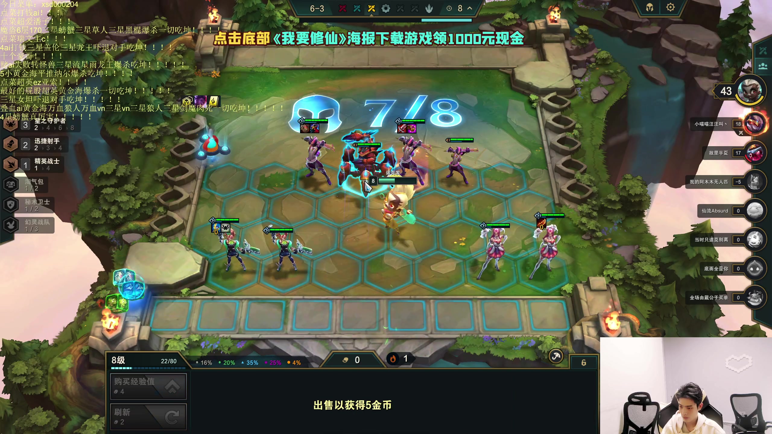 【2023-05-04 10点场】小猪是超级大帅Bi：只会赌各种花里胡哨！！！