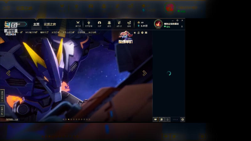 【2023-05-02 14点场】d914071749：无限火力直播间 9629684