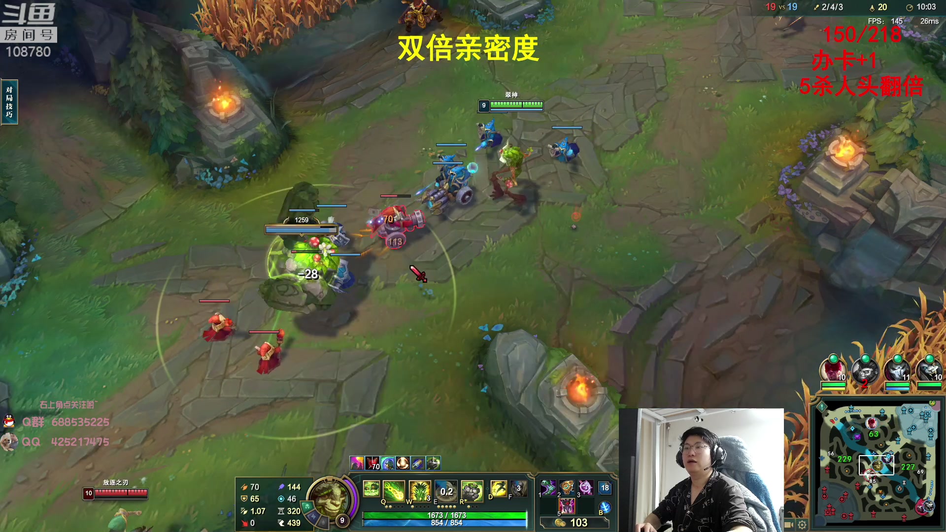 【2023-05-04 02点场】兮饭锐雯：无限火力滴神来啦