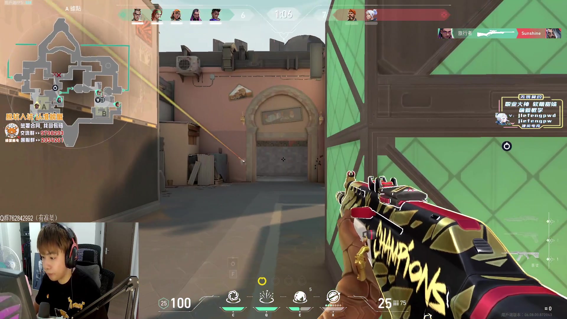 【2023-05-03 14点场】汤米男孩：汤米:星星之火 可以燎原 ！