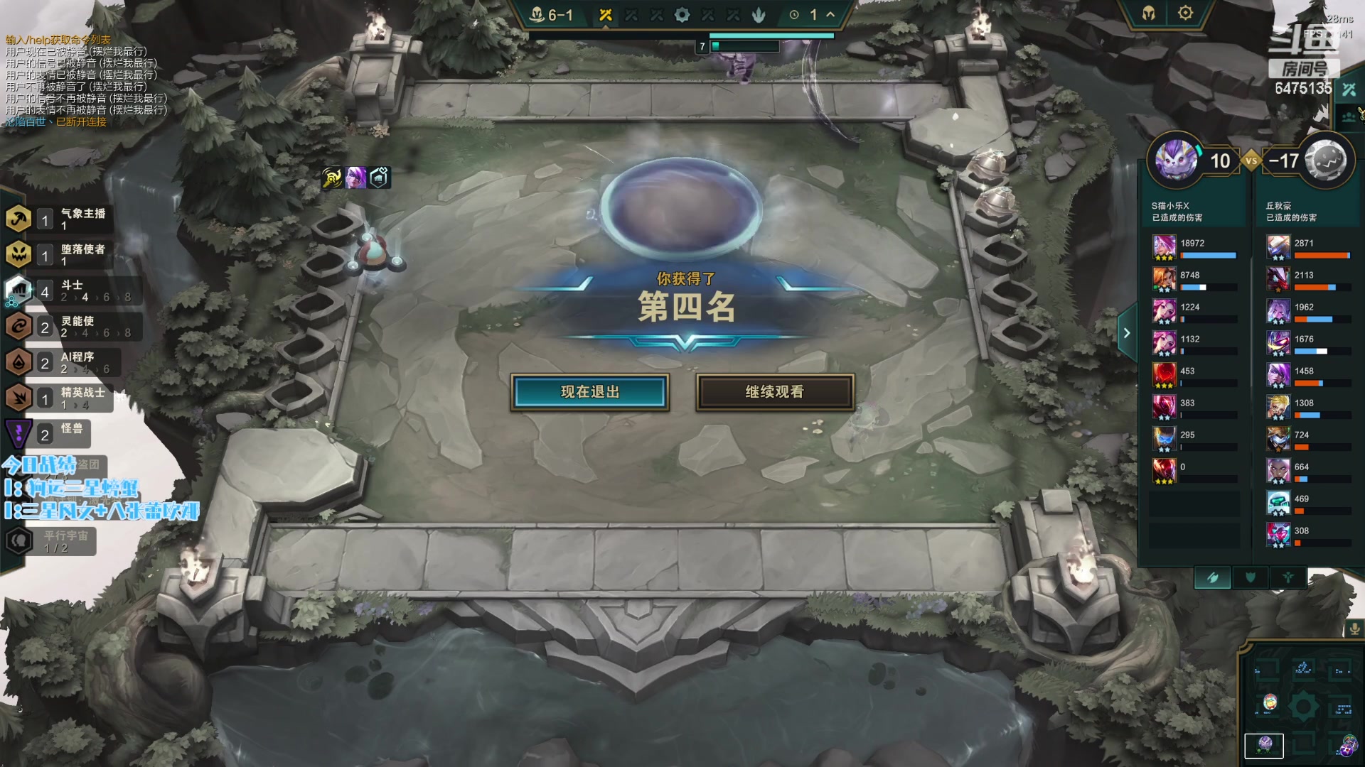 【2023-04-30 04点场】永远dad：七层魔盗三星五费包爽吃鸡