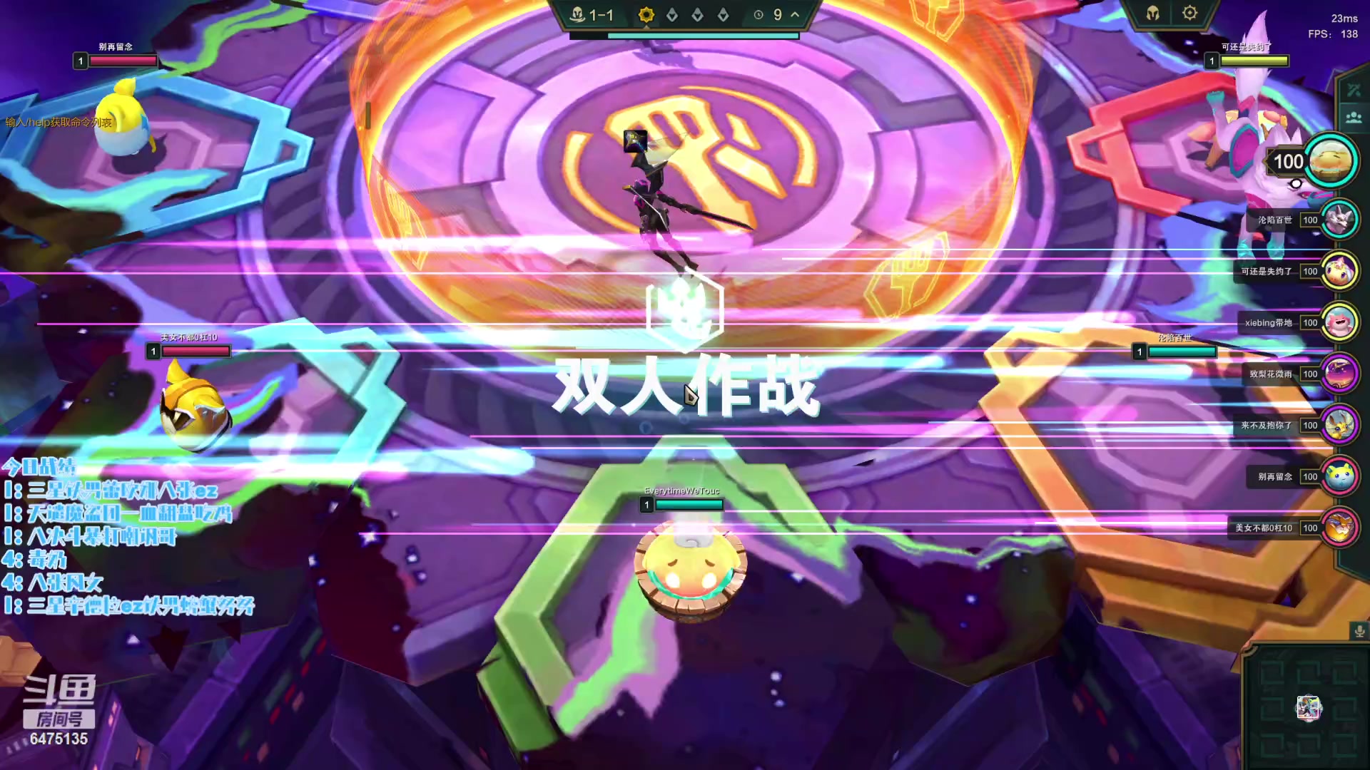 【2023-05-03 03点场】永远dad：七层魔盗三星五费包爽吃鸡