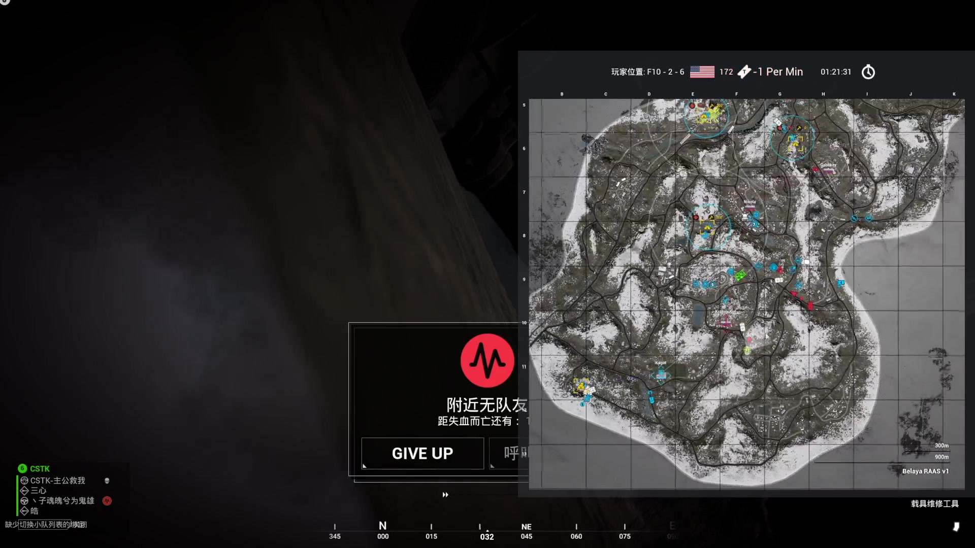 【2023-05-03 17点场】丶子魂魄兮为鬼雄：雄：没有你看我都不想播了