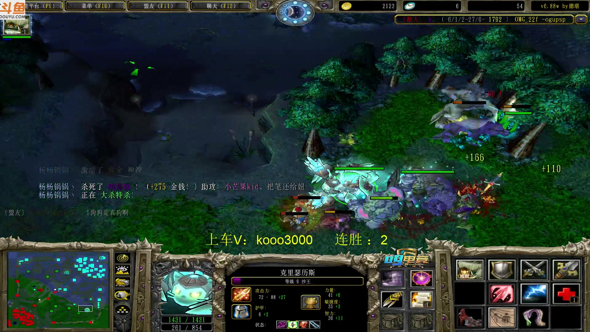 【2023-05-01 20点场】599zxcv：下午好。赛季十五连出发。