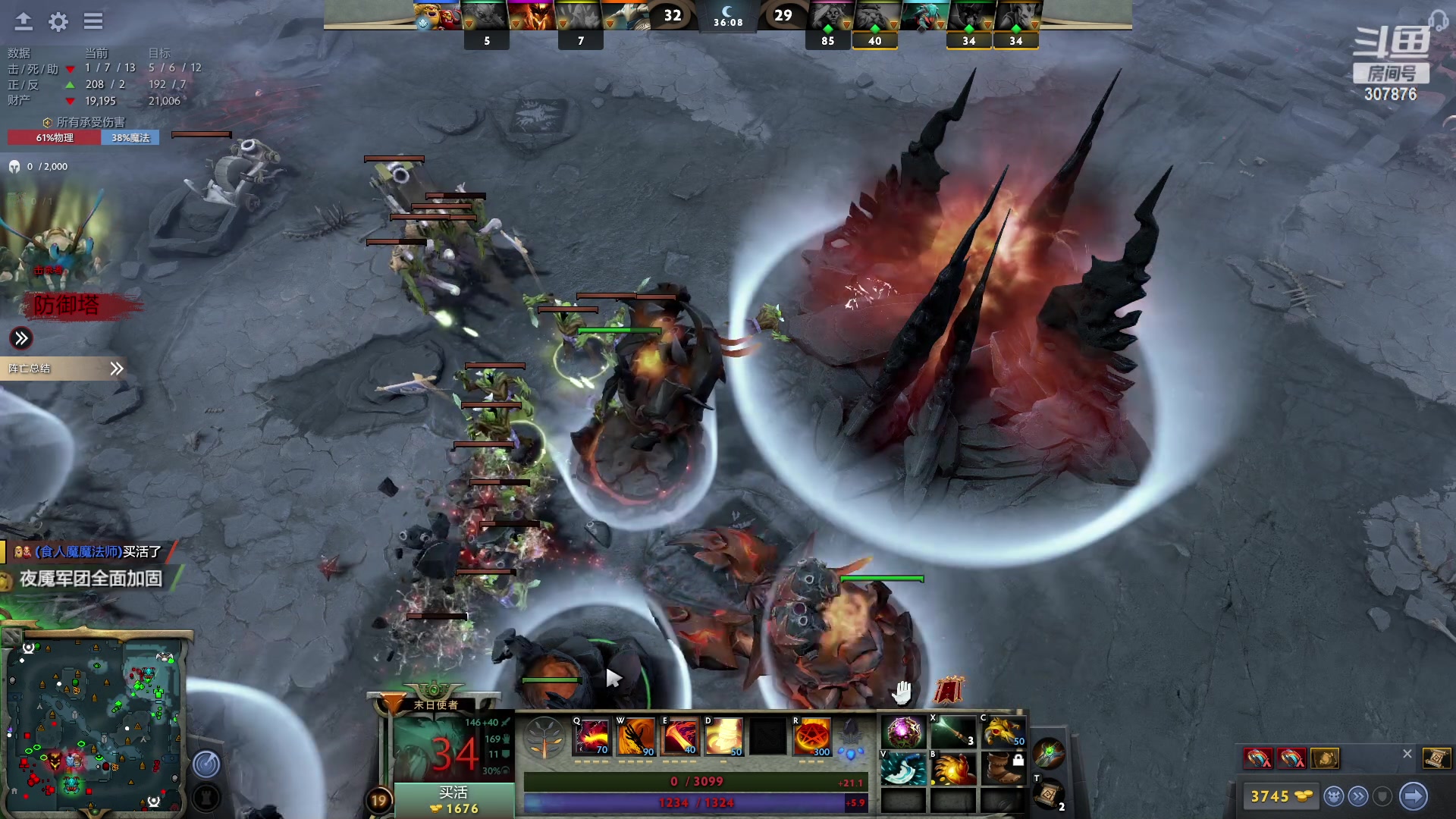 【2023-05-04 00点场】夏一可死毒舌_：鸽：我好菜啊