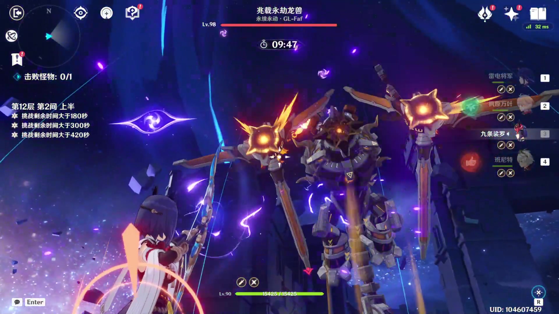 【2023-05-03 23点场】骚易丶：一元粉丝牌2000巅峰赛