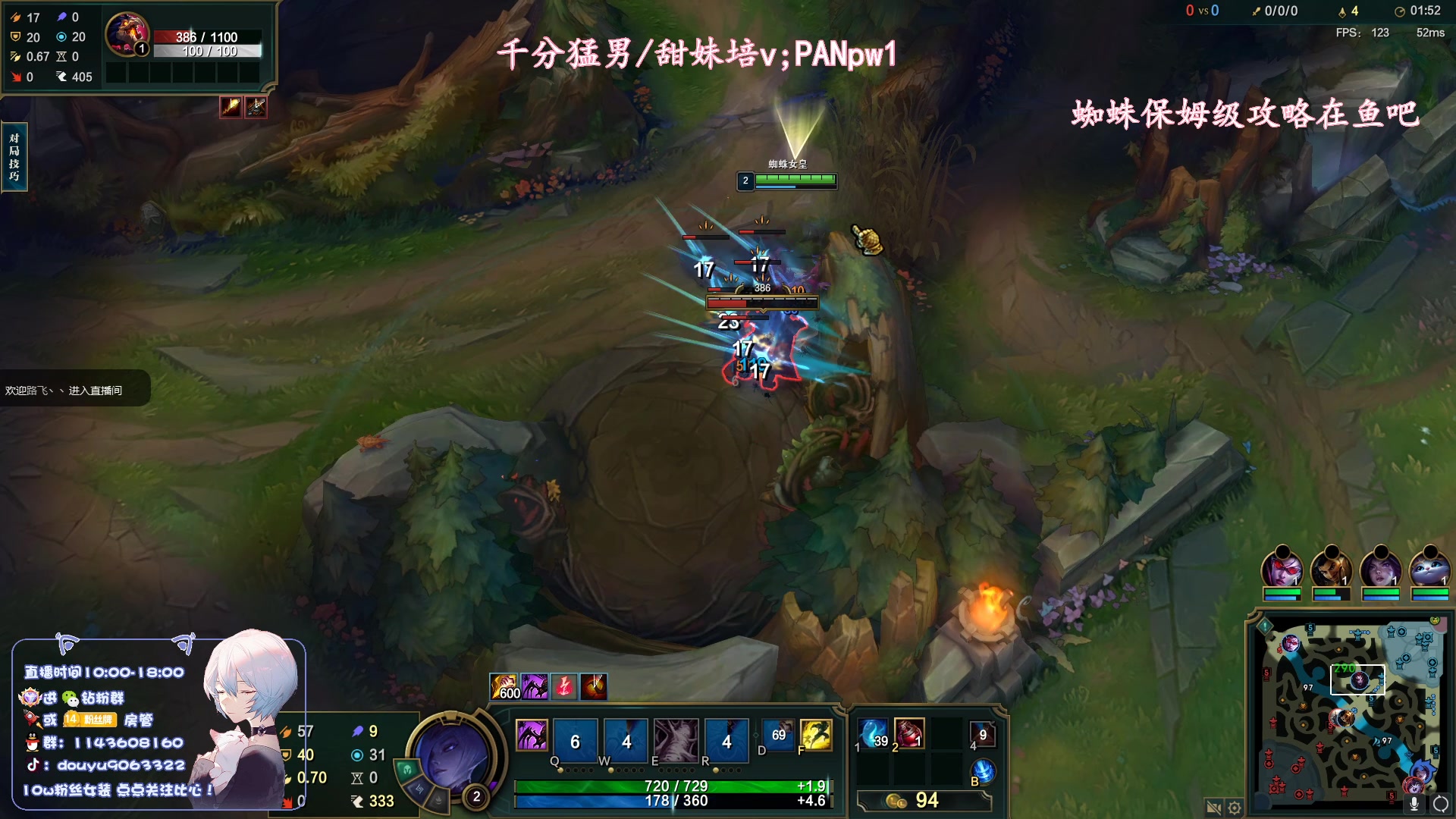 【2023-05-04 13点场】林子文i：国一蛛，大师教学局把把c！！