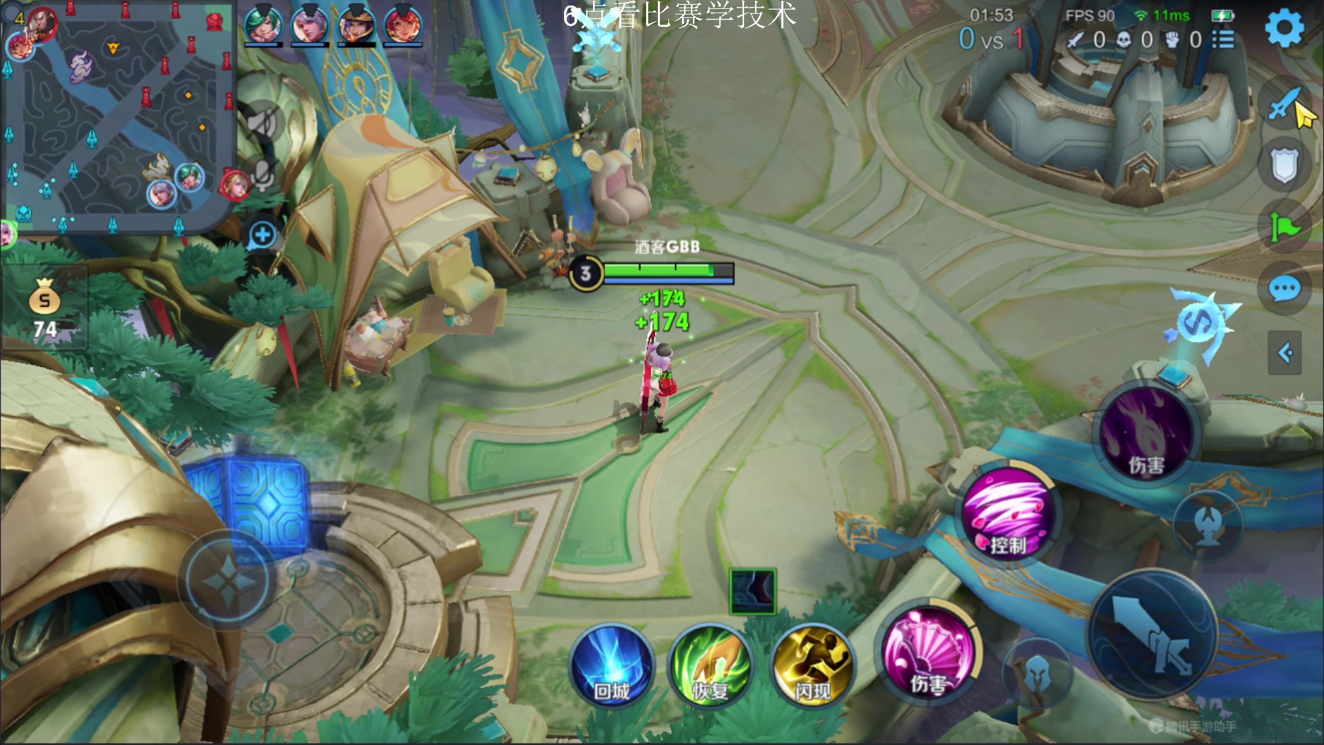 【2023-05-02 17点场】酒客gbb：在重庆做主播不是煮火锅