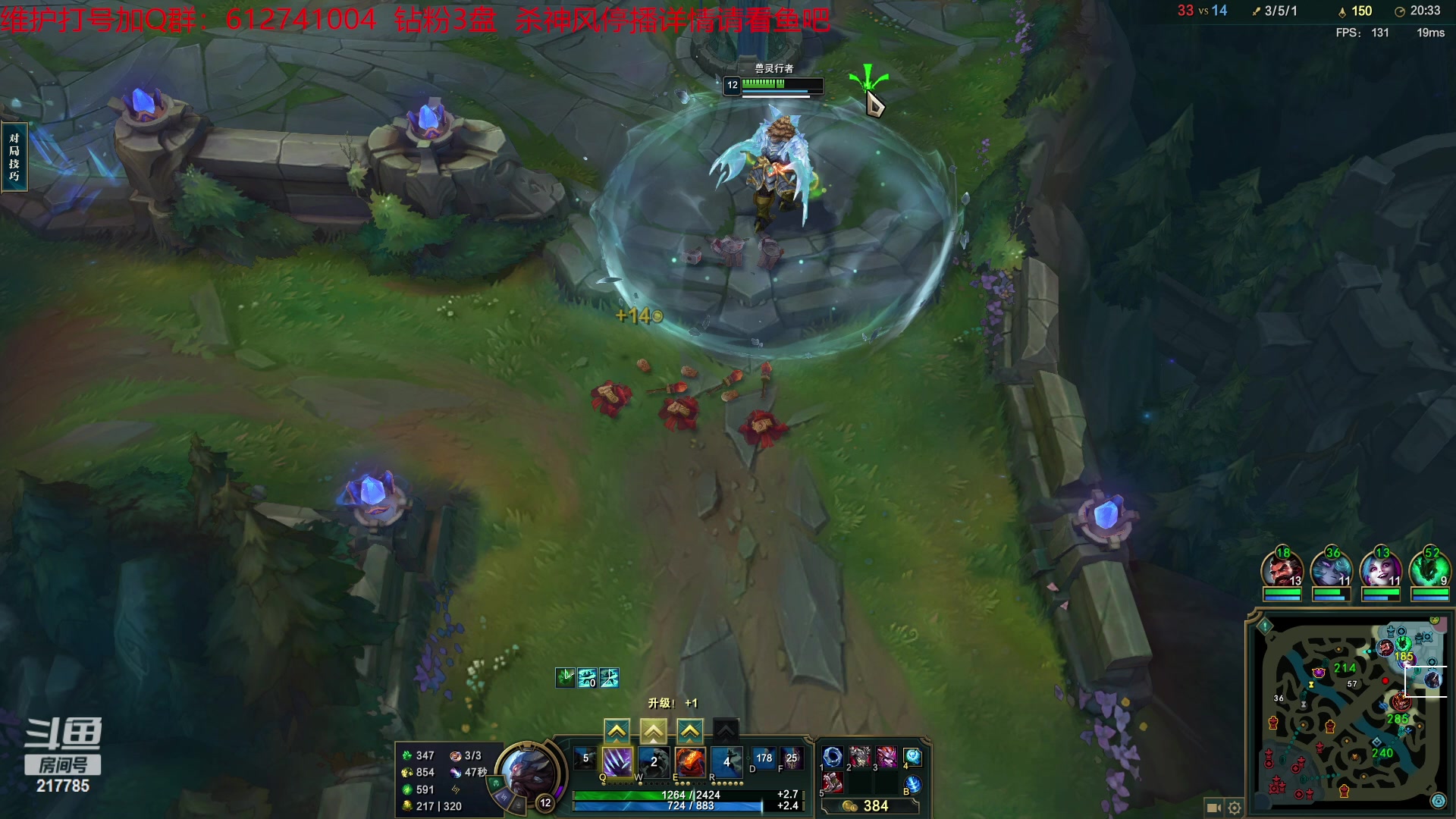 【2023-05-03 23点场】Night丶杀神风：电一王者冲冲冲