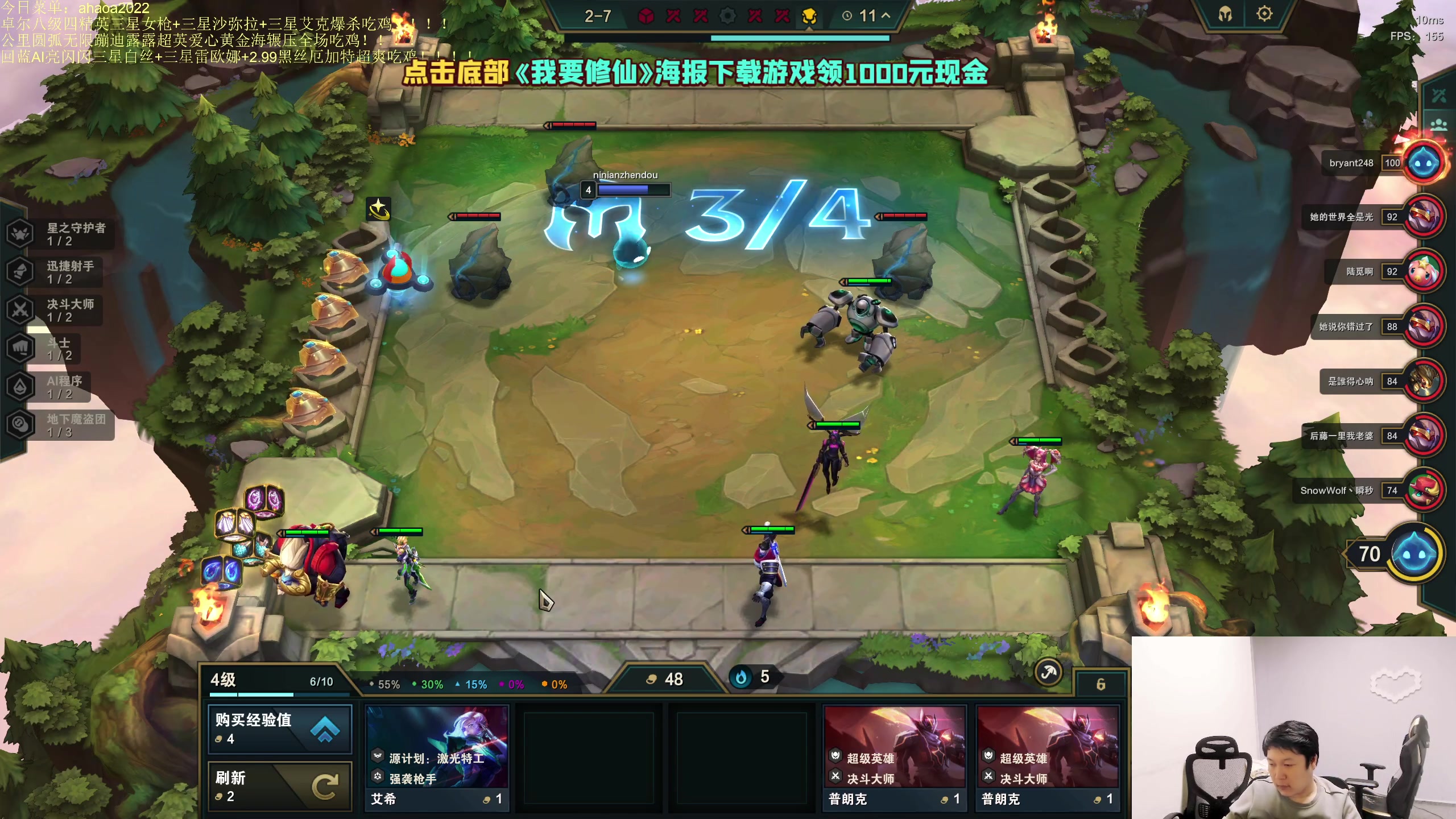 【2023-05-04 16点场】小猪是超级大帅Bi：只会赌六魔盗七层三星十费！！