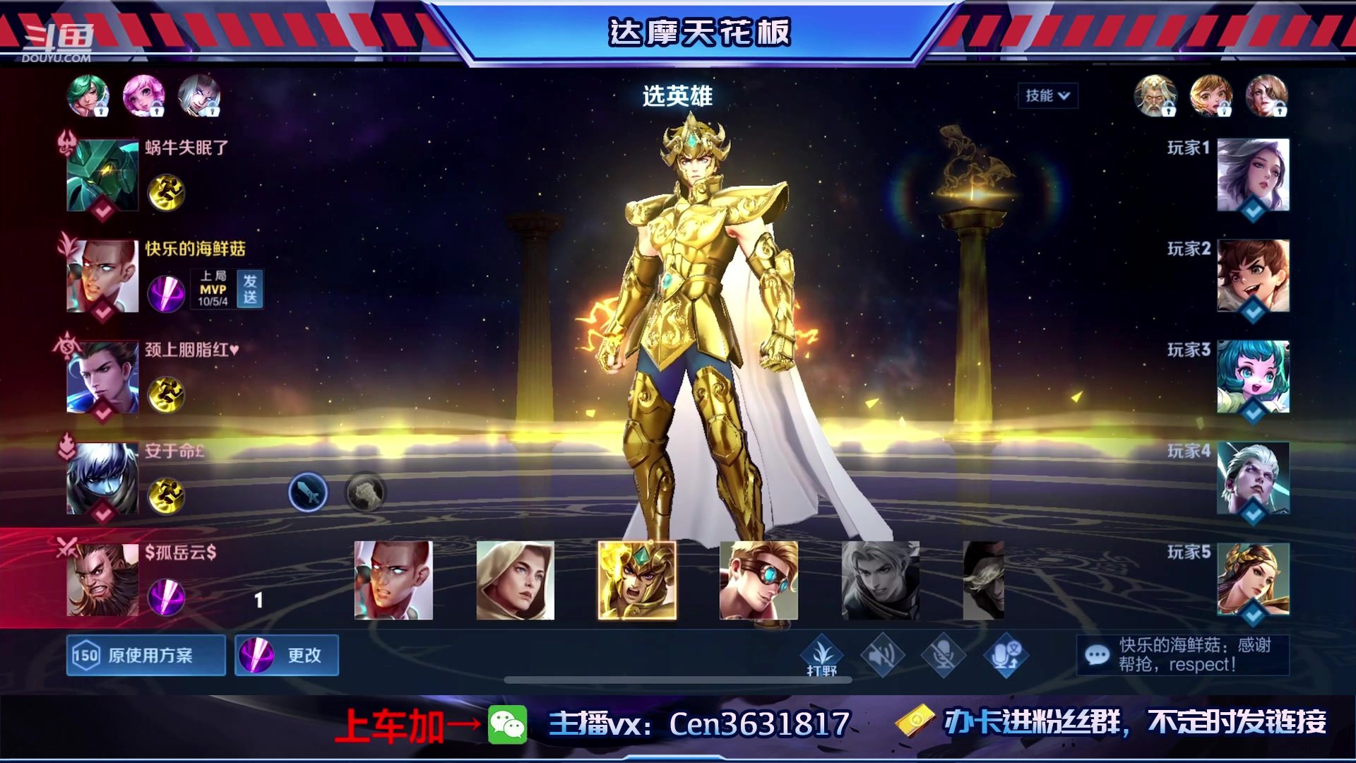【2023-05-04 14点场】Cen如今：国服达摩，骚操作，实力带粉!!!