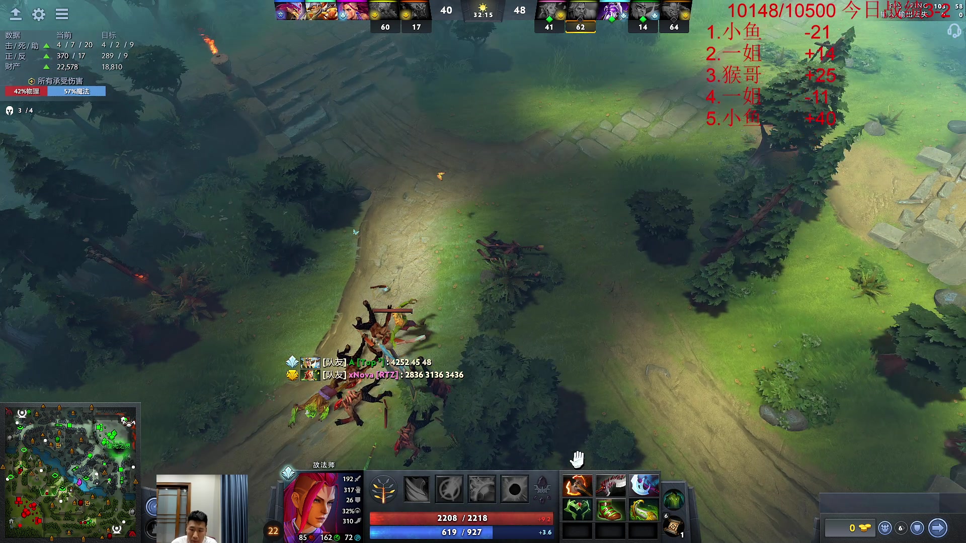 【2023-05-04 13点场】霸气虚幻哥1991：早上好i！双倍亲密 73965