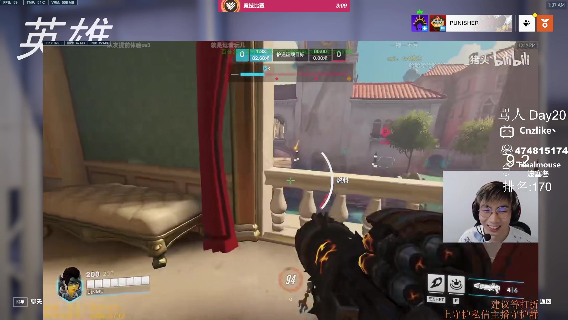 【2023-05-04 00点场】Cnzlike：六年源氏的一刀你挡得住？