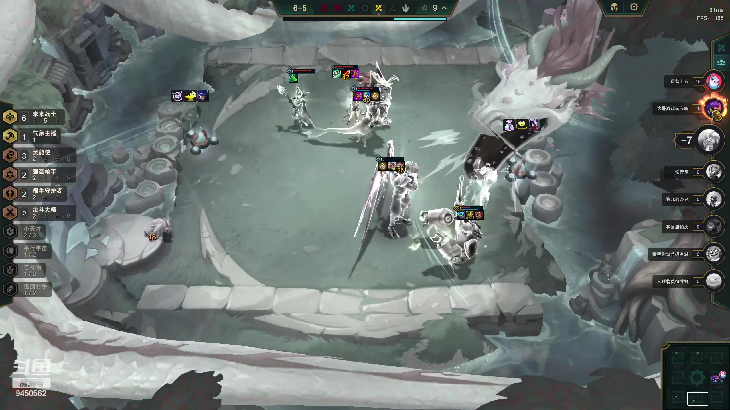 【2023-05-03 09点场】章发财丶：五一放假，大家好好玩！