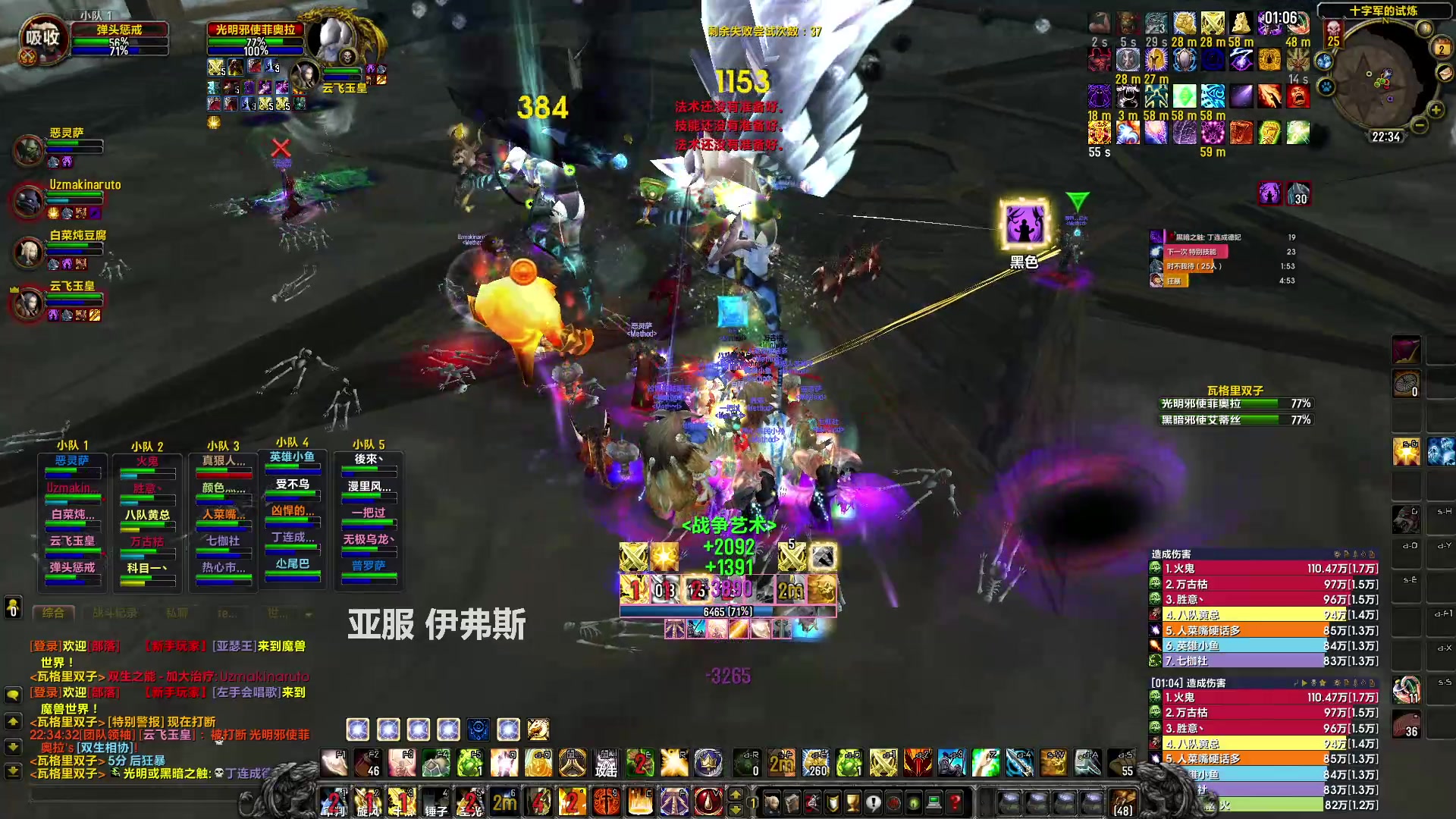 【2023-05-02 22点场】猎人合金弹头：清一下10H的CD