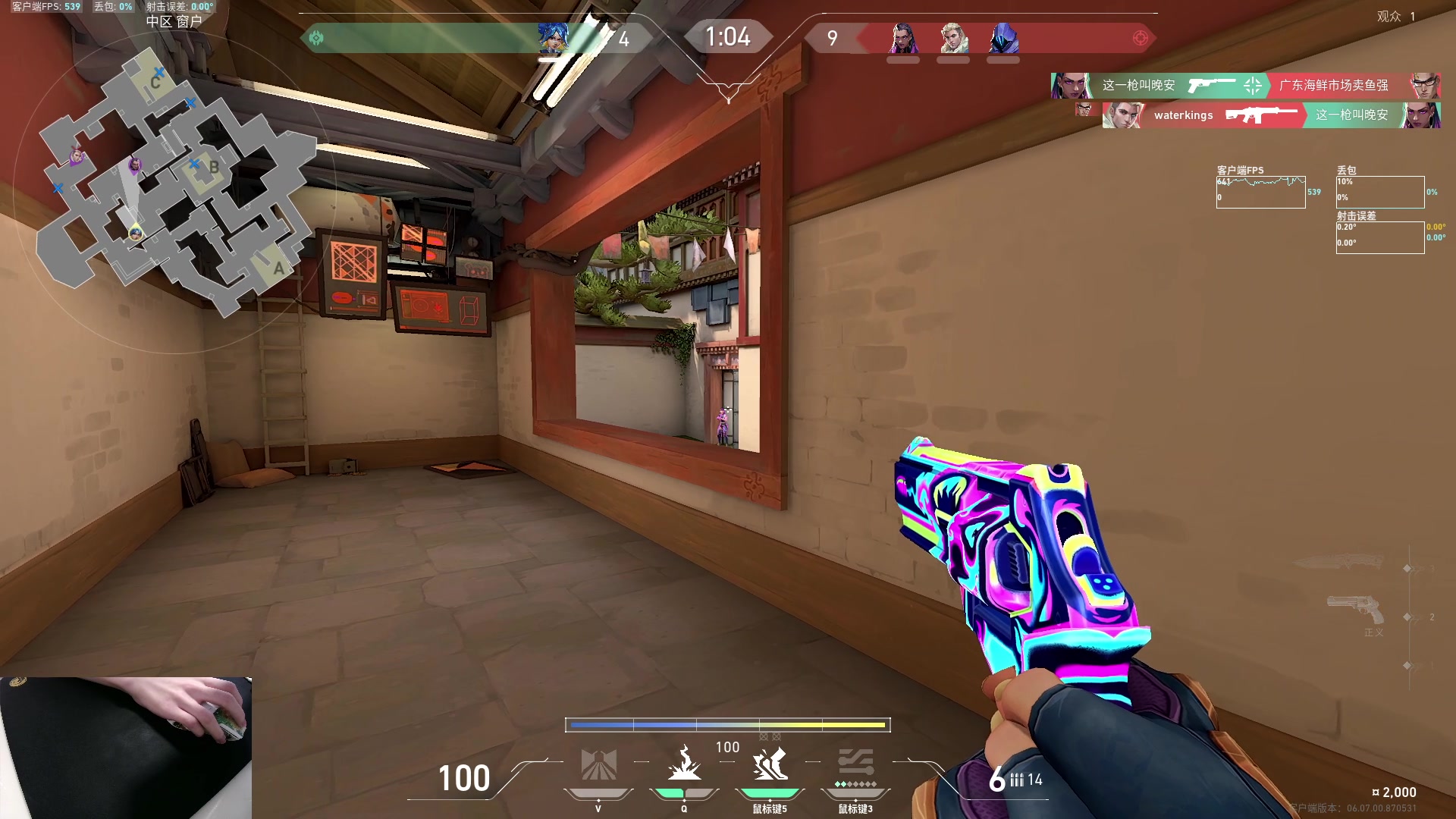 【2023-05-02 14点场】九二楷之丶92K：今日双倍亲密度 9863005