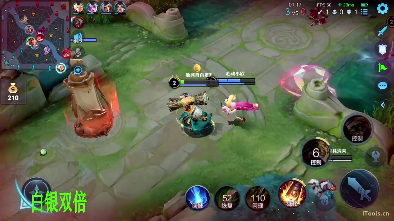 【2023-05-04 00点场】sViper丶阿灿：阿灿：eStar vs DRG