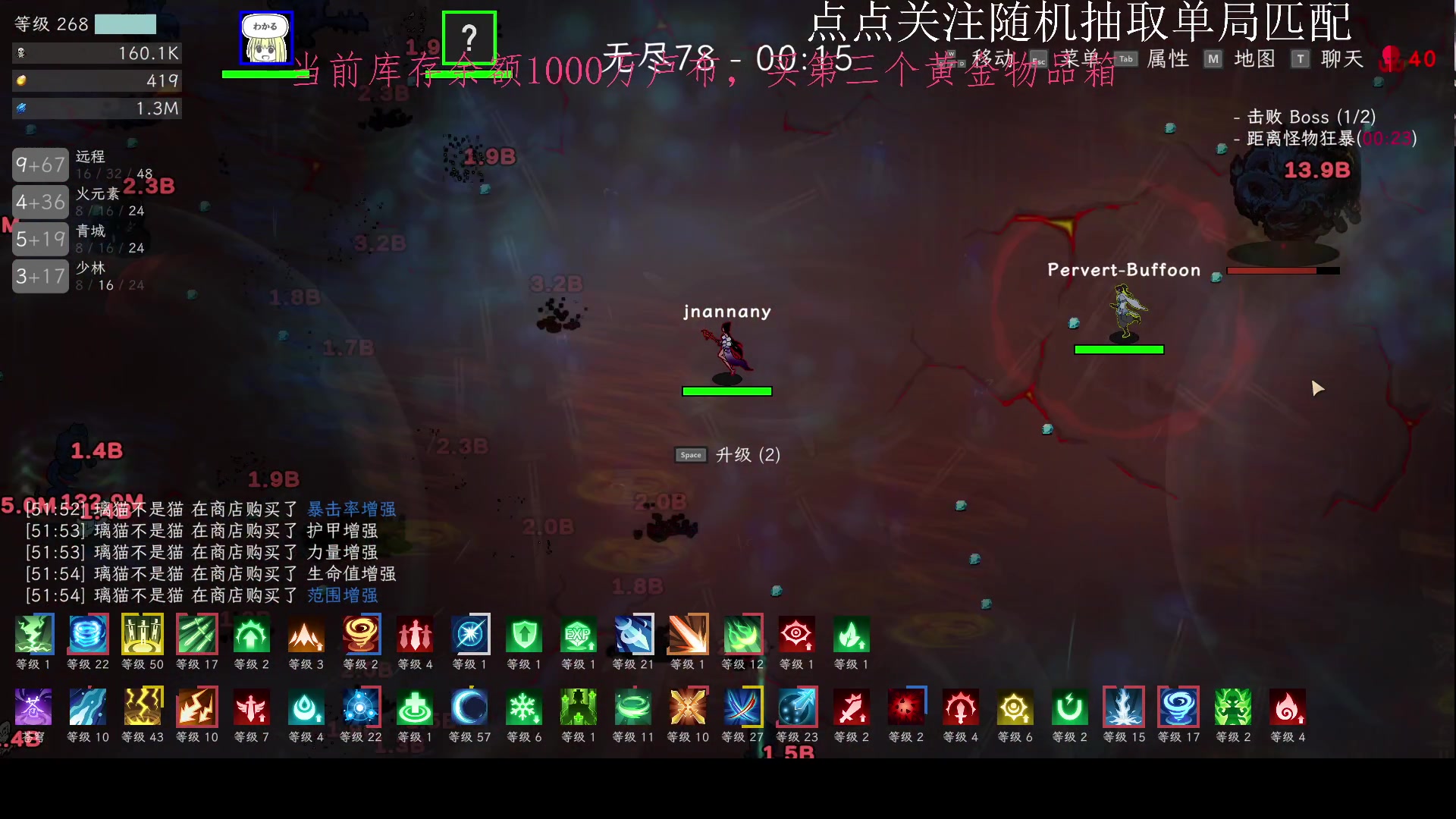 【2023-05-01 22点场】迦南的喃喃呀：双倍呦海岸线喃团想来街区碰一碰