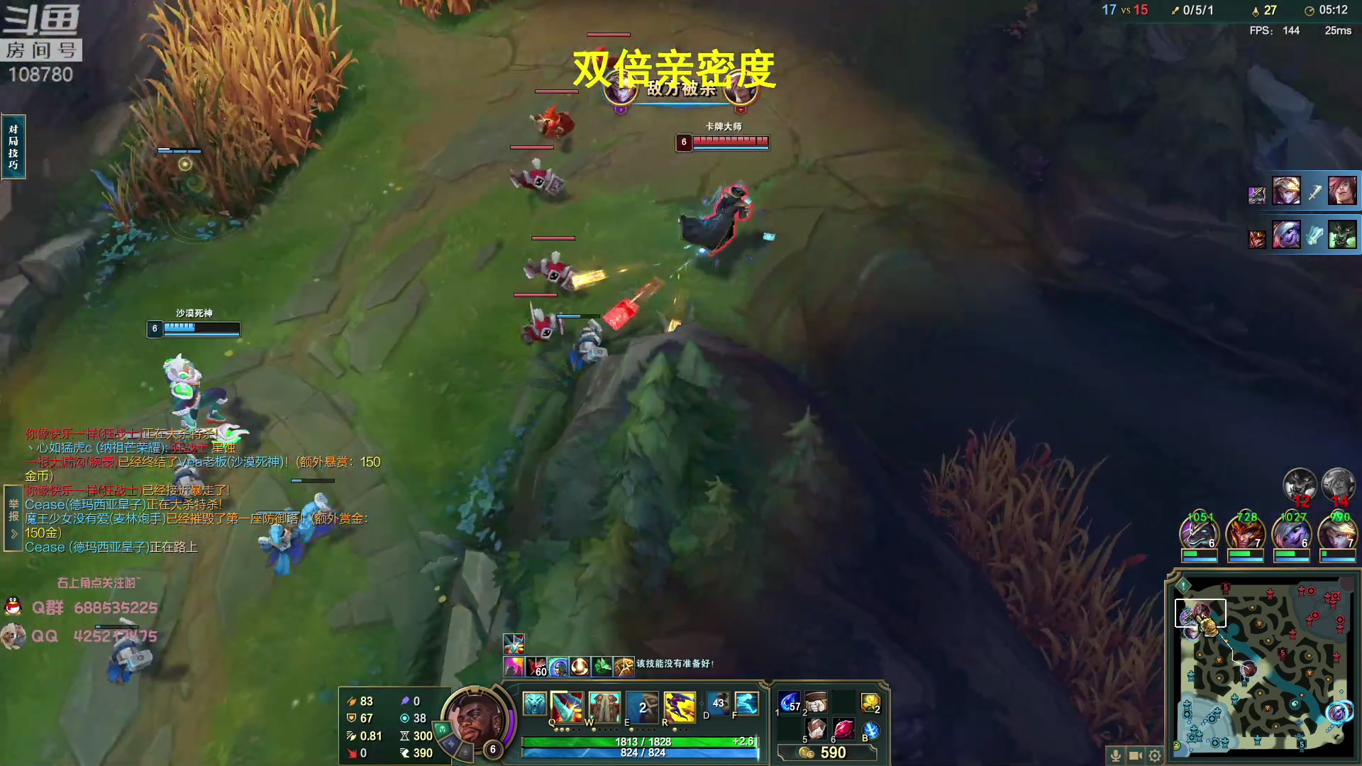 【2023-05-04 08点场】兮饭锐雯：无限火力滴神来啦