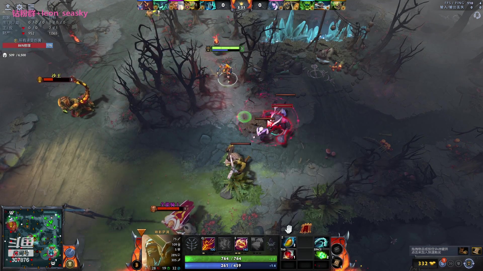 【2023-05-04 19点场】夏一可死毒舌_：喵：晚上10点男女队比赛