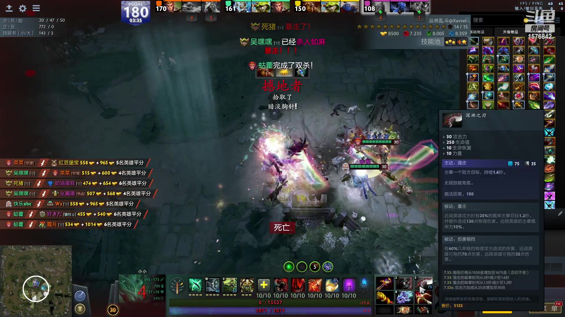 【2023-05-03 23点场】温文尔雅的傲娇：肉搏怀旧服