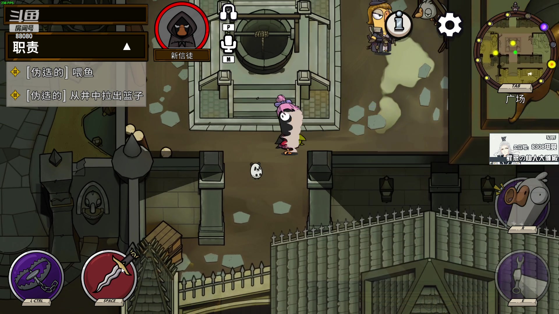 【2023-05-03 23点场】仙某某：神秘的直播间88080