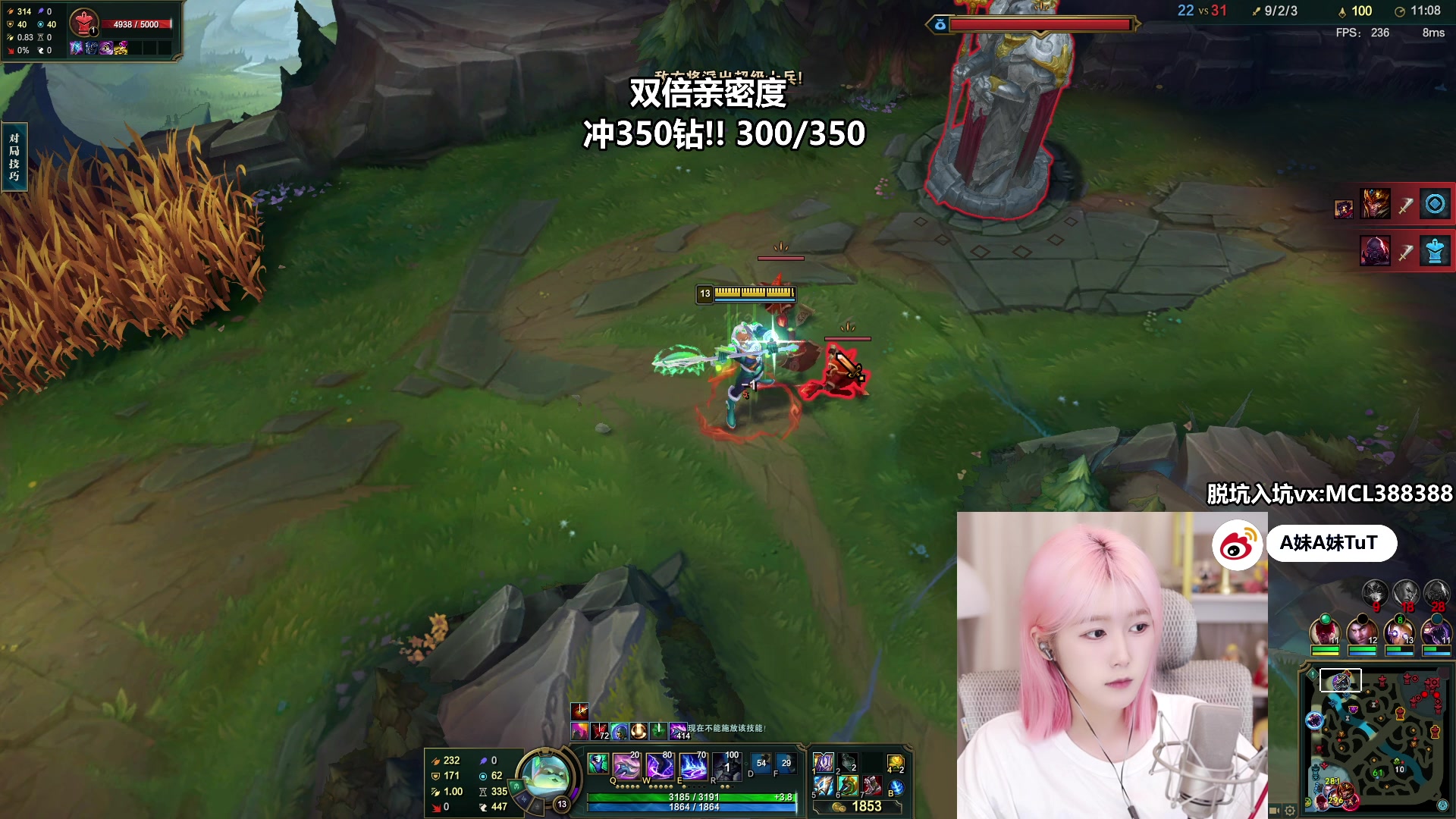 【2023-05-04 19点场】A妹A妹：【呆猪】新人主播