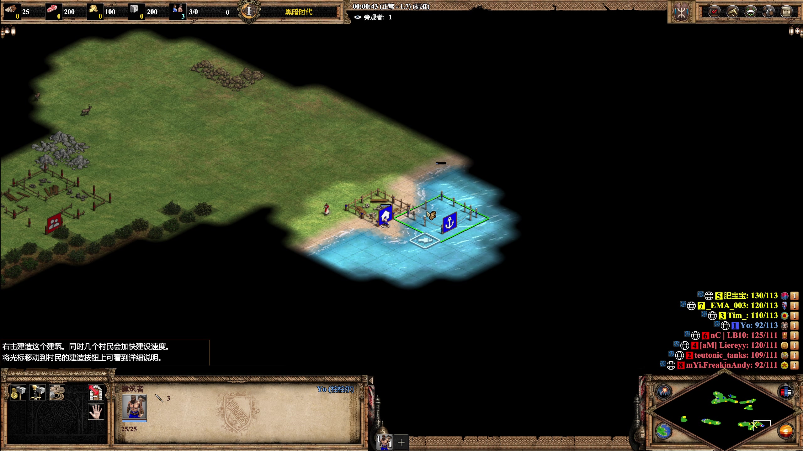 【2023-05-03 23点场】帝国时代猜火车Yo：[双倍]今晚11点国家杯跟奥地利A队比赛