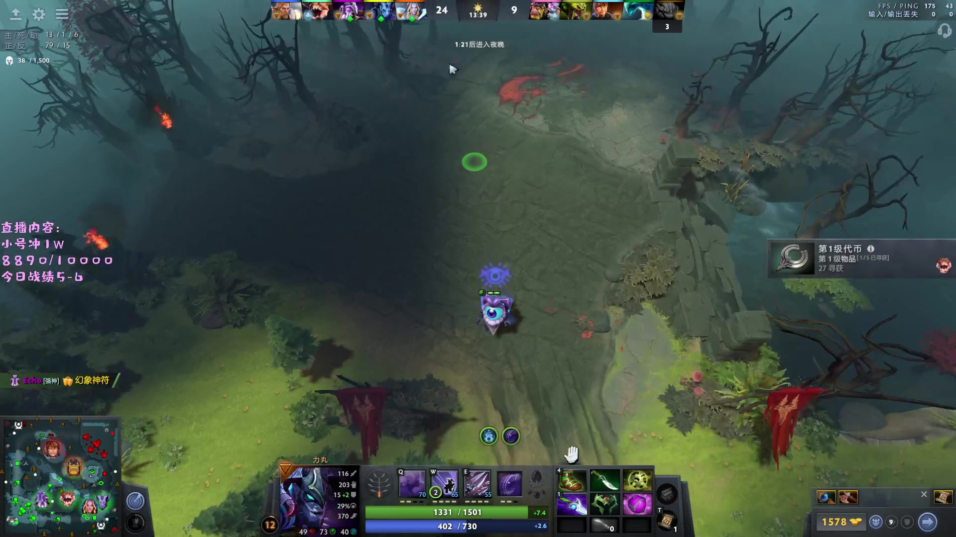 【2023-05-04 00点场】艾斯yoona：yoona:研究一下新版本！