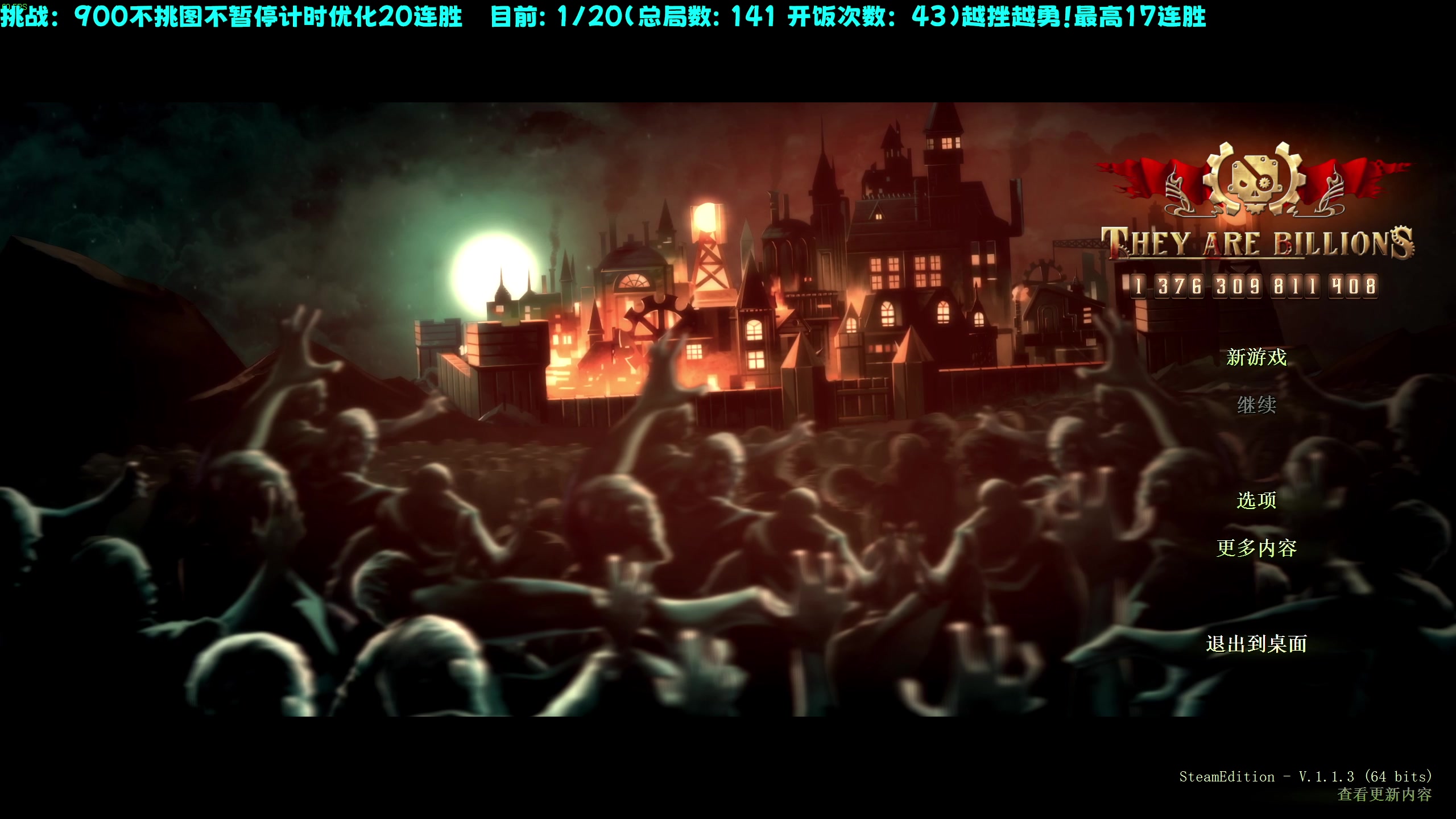 【2023-05-03 00点场】柯南zone：5.1快乐！