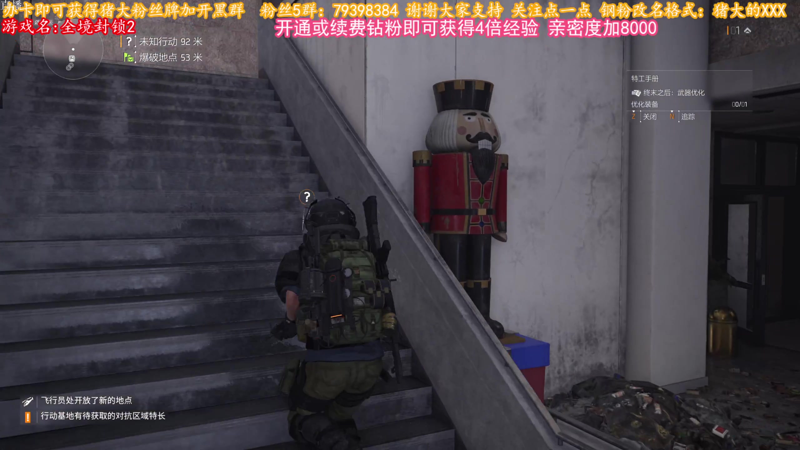 【2023-05-01 07点场】主播猪大：【猪大】直播各种好玩的游戏。